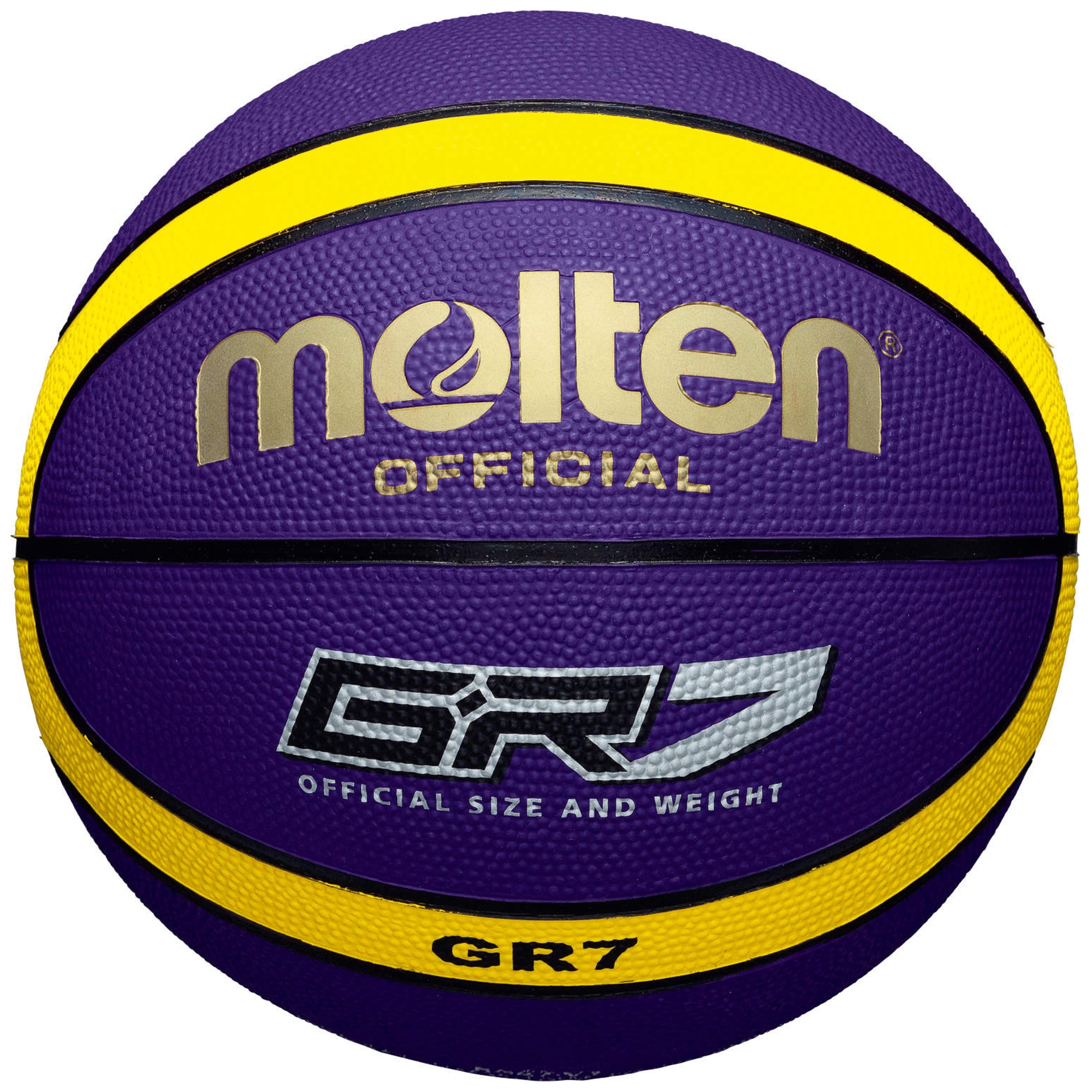 М'яч баскетбольний Molten FIBA GR7