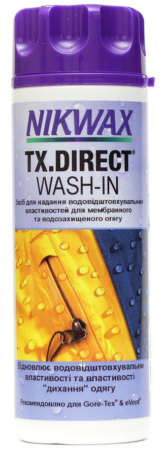 Обробка для мембран Nikwax TX. Direct Wash-Іn
