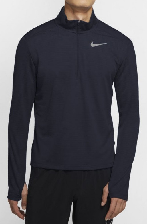 Олимпийка мужская Nike Pacer