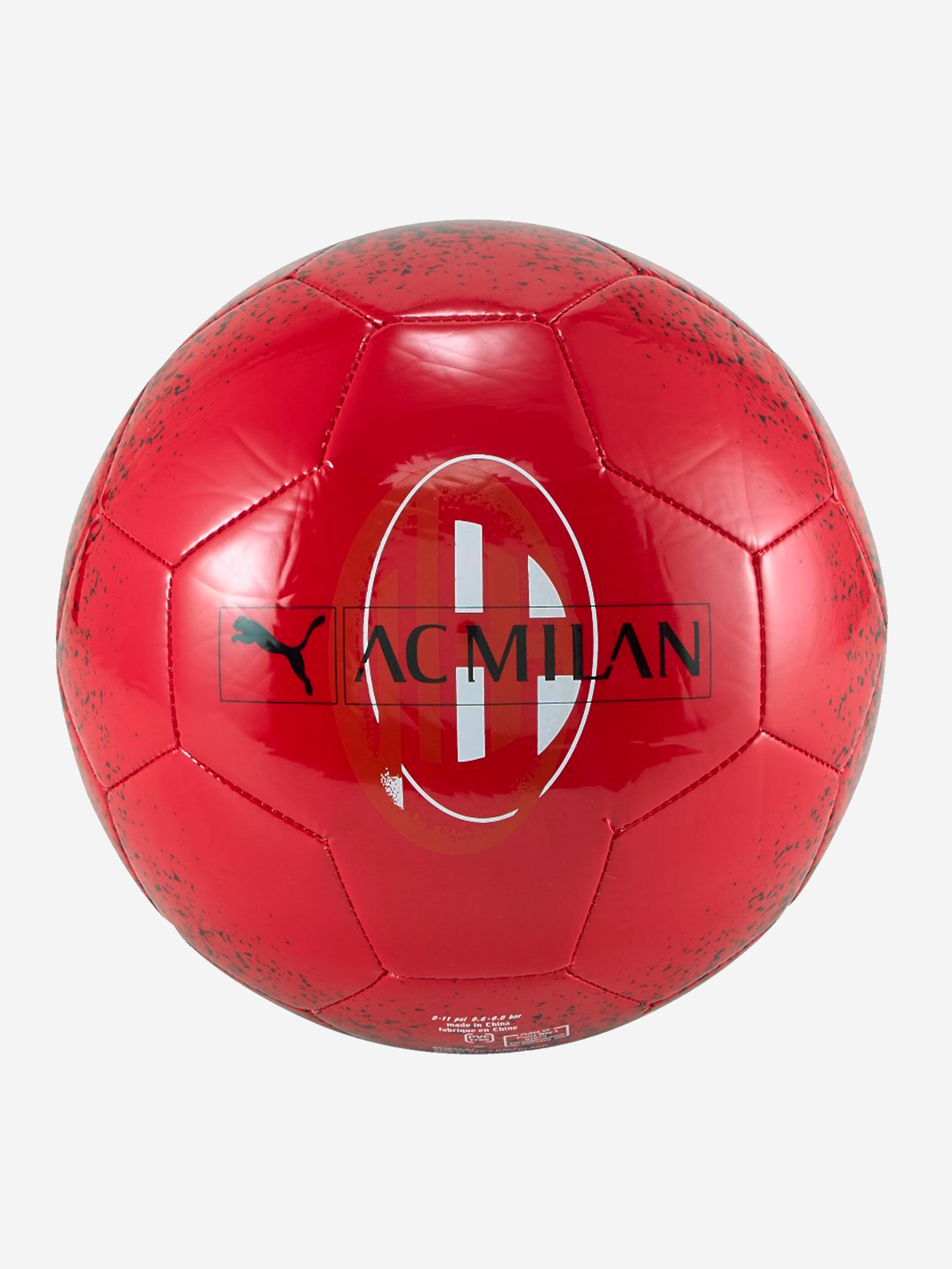 М'яч футбольний PUMA A.C. Milan ftbl Legacy Ball