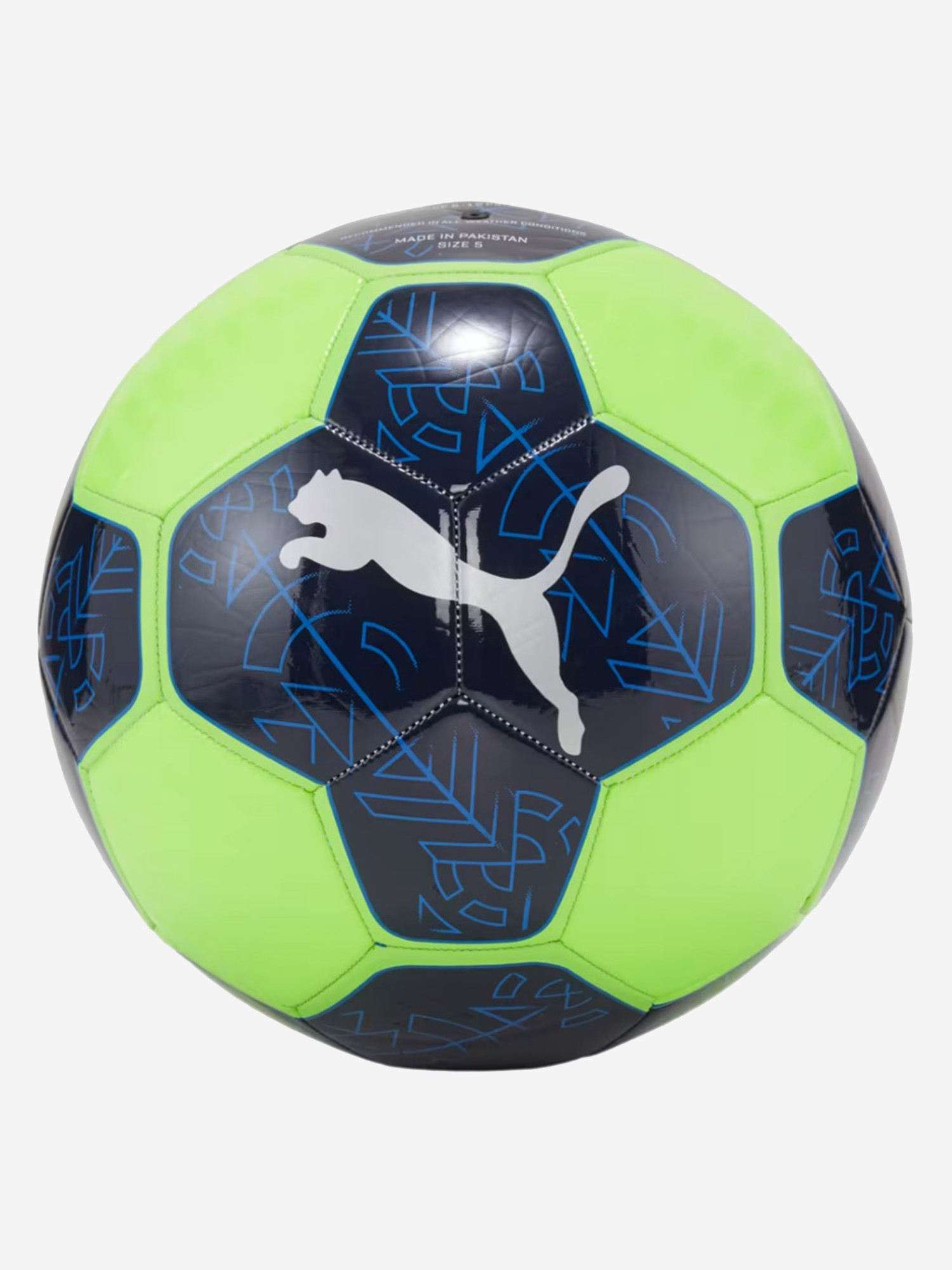 Мяч футбольный PUMA Prestige Football