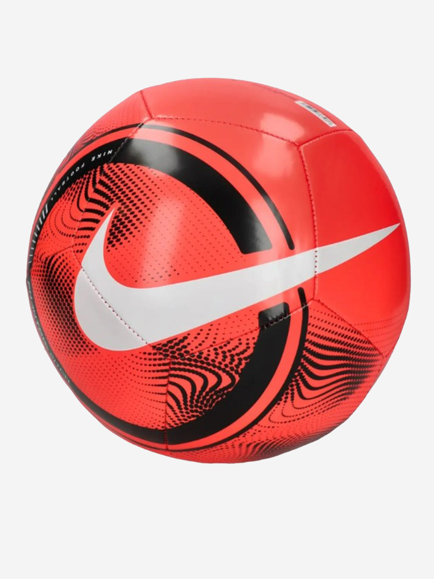 М'яч футбольний Nike Phantom F20