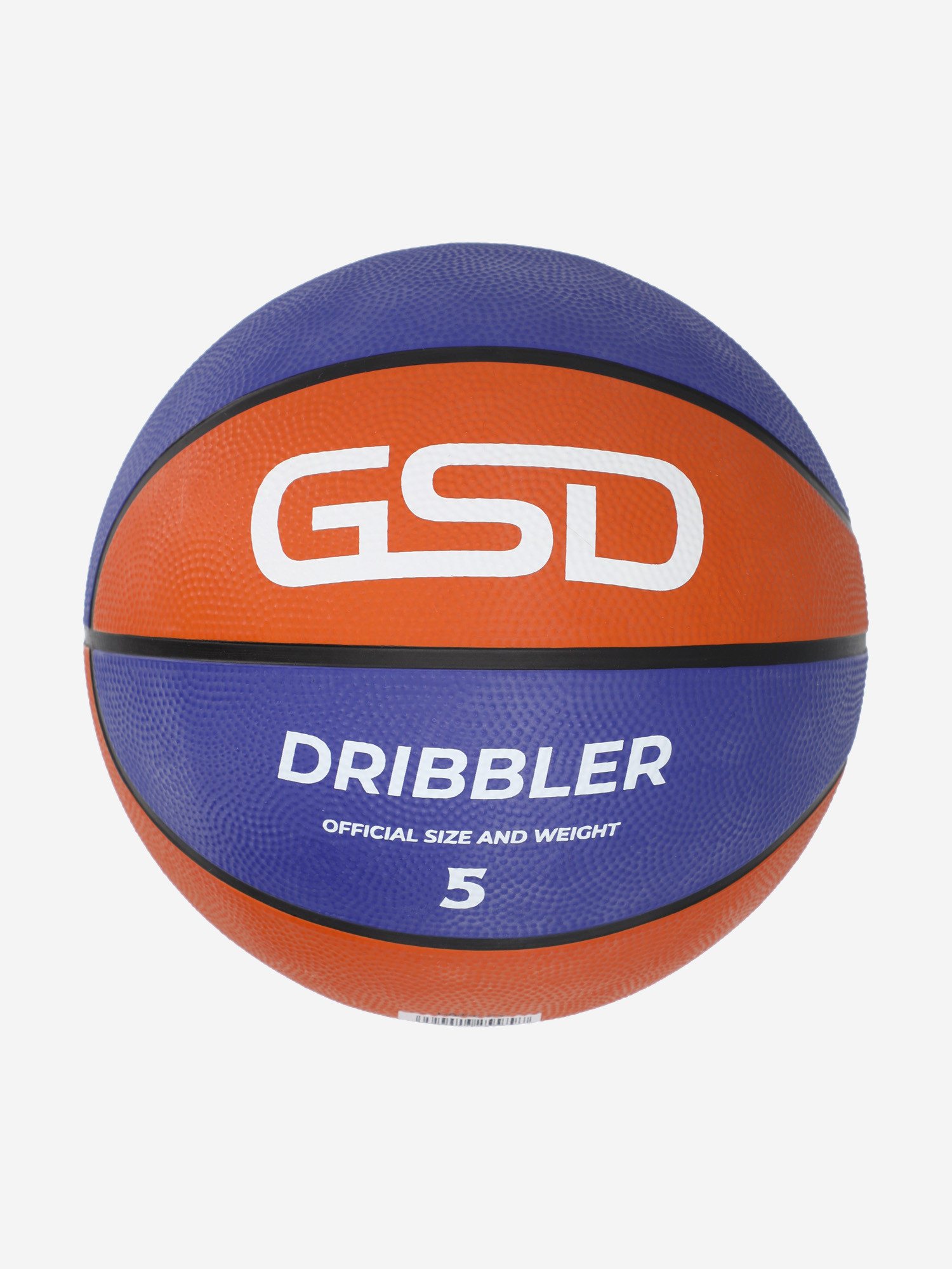 Мяч баскетбольный GSD