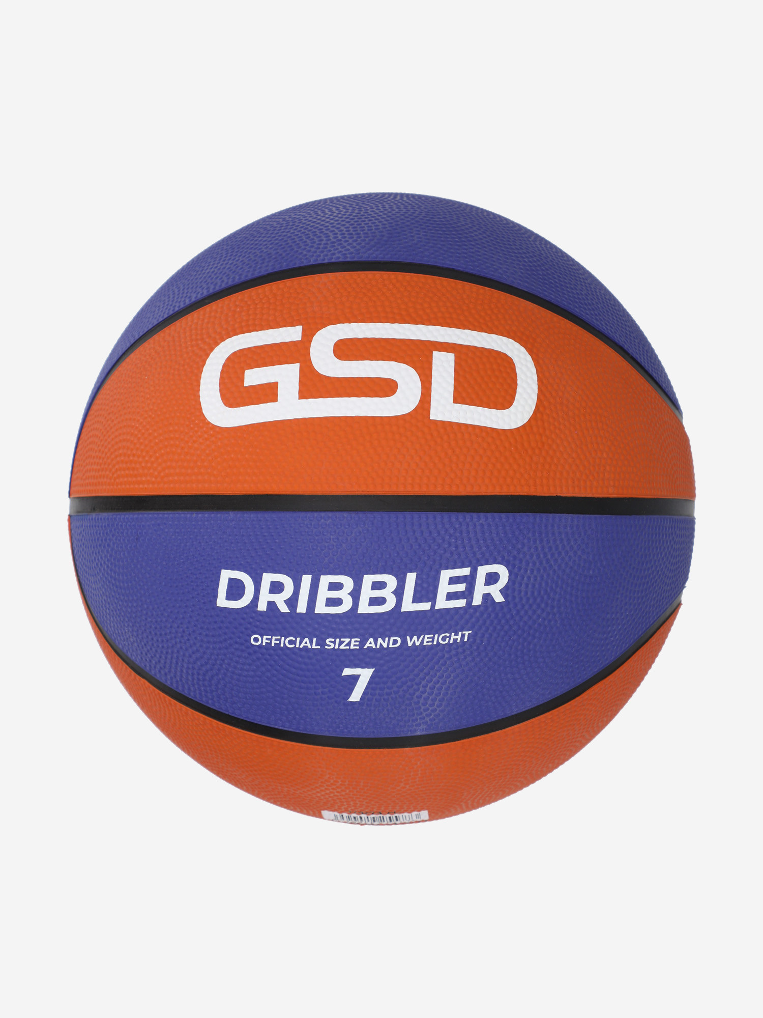 Мяч баскетбольный GSD