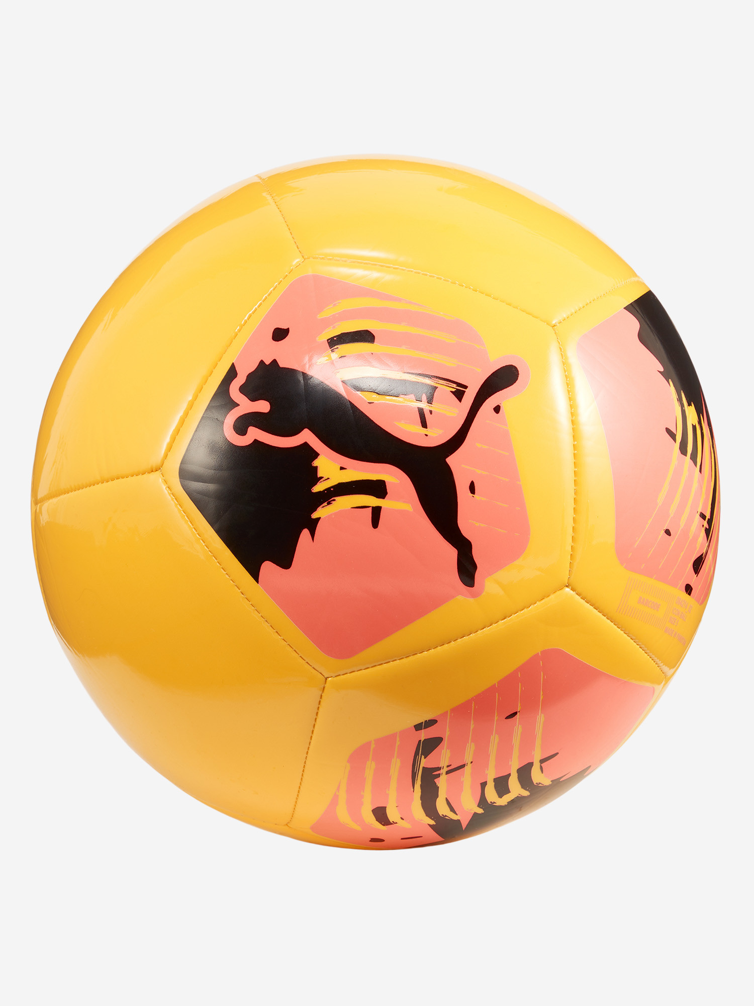 М'яч футбольний PUMA Big Cat