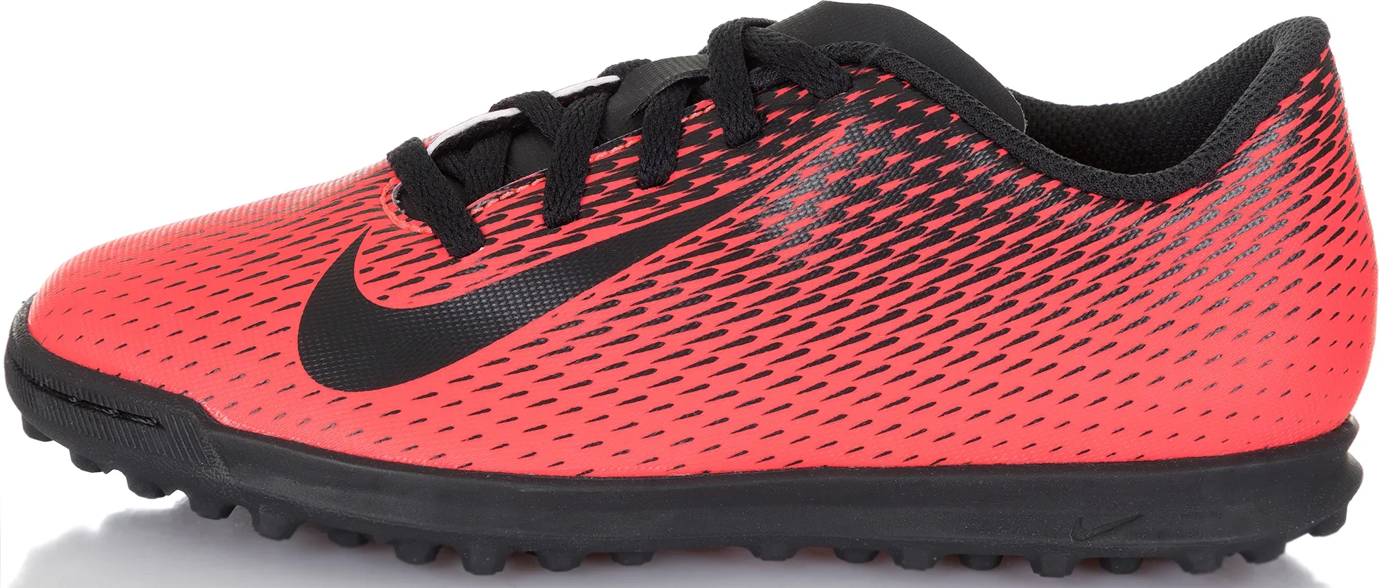 Бутсы для мальчиков Nike BravataX II TF