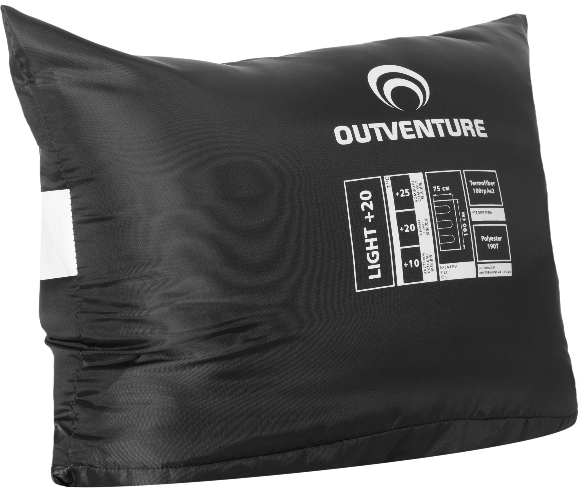 Спальный мешок Outventure Soft Light +20