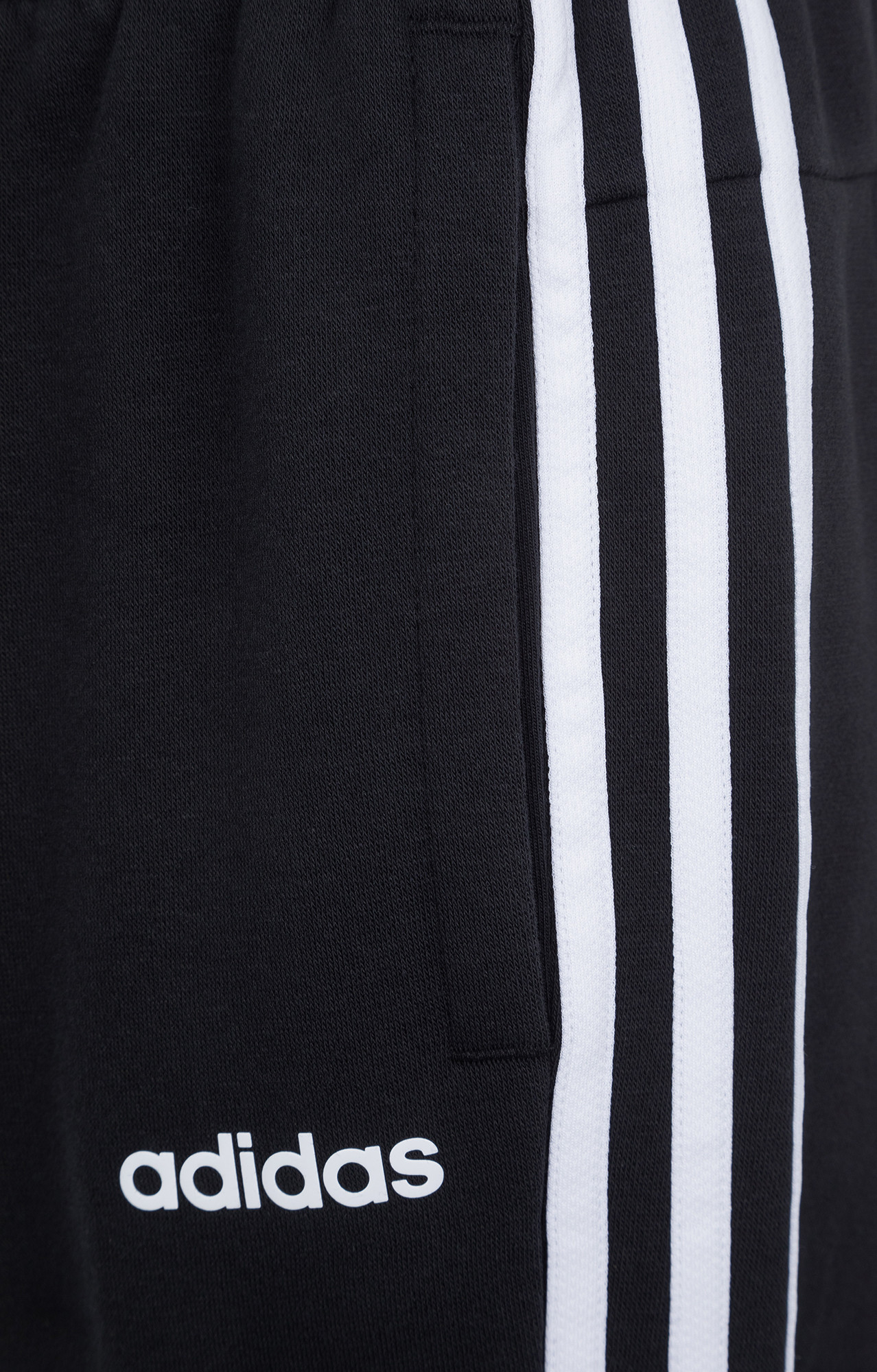 Штани для хлопчиків Adidas Essentials 3-stripes