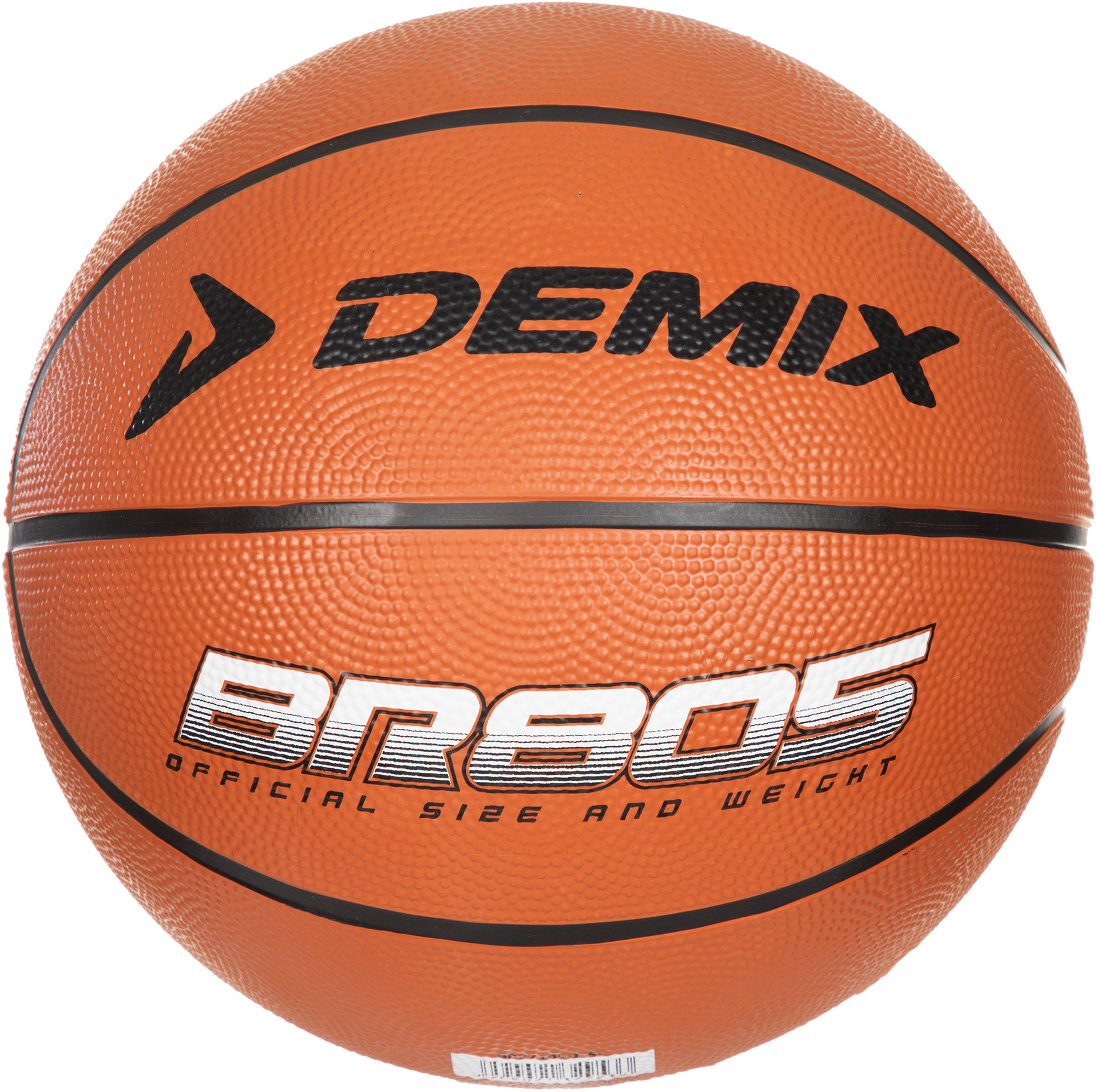 Мяч баскетбольный Demix BR805