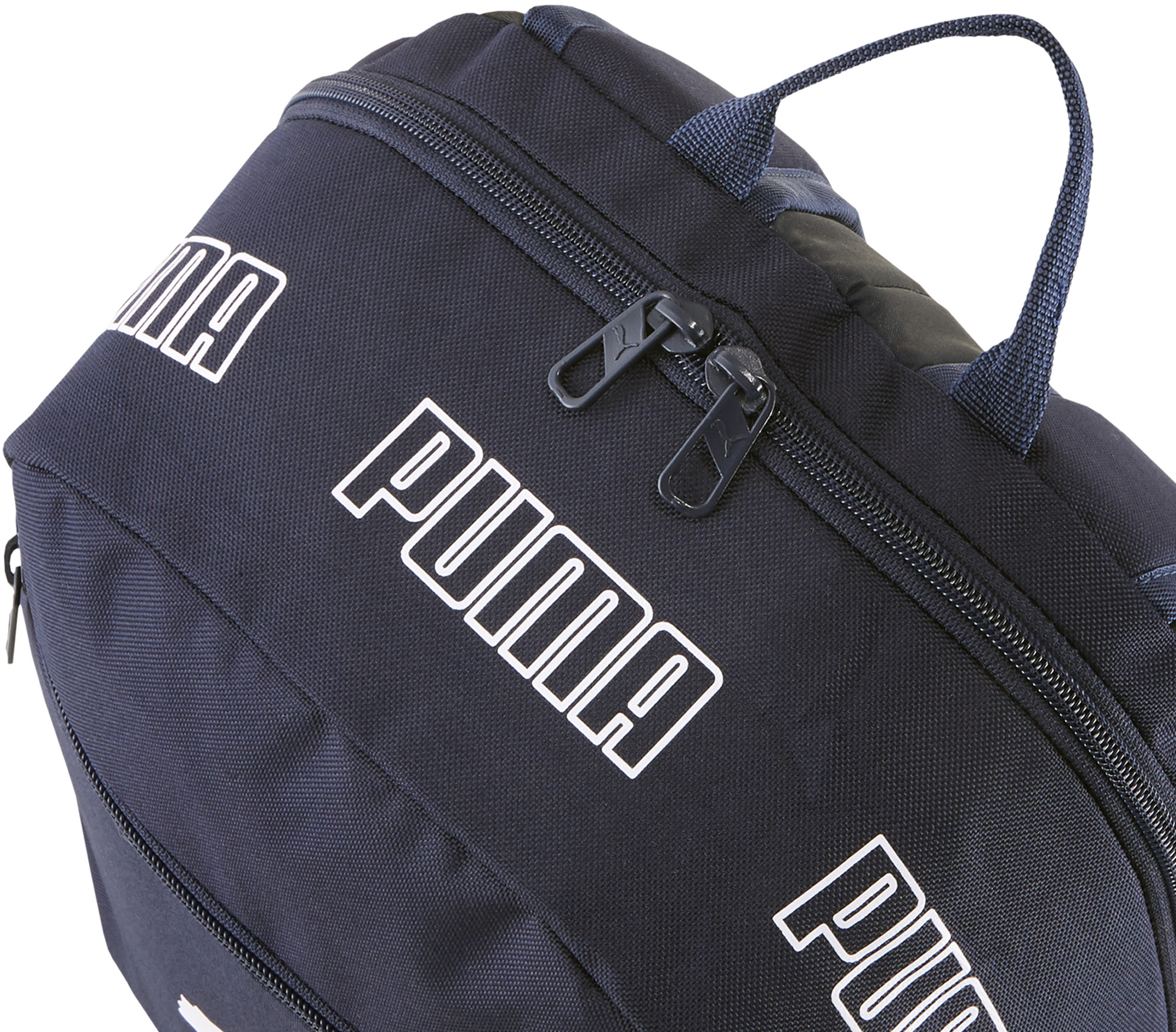 Рюкзак Puma Phase Backpack II