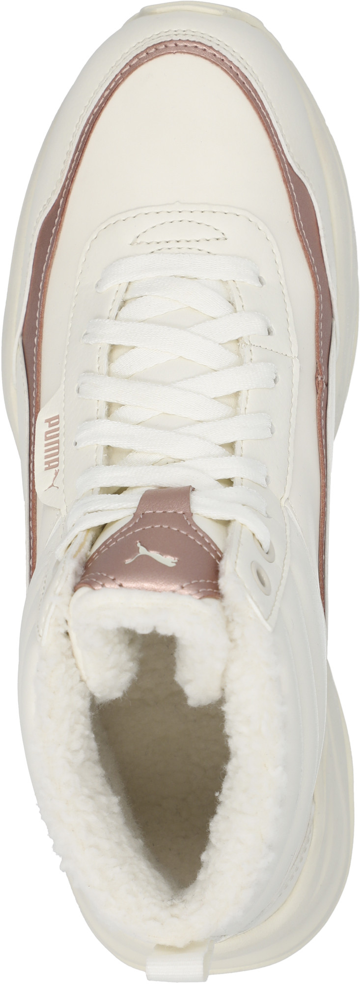 Кроссовки женские Puma Cilia Mode Mid