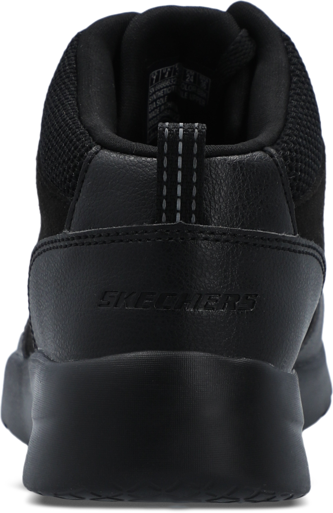 Кросівки жіночі Skechers Dynamight 2.0