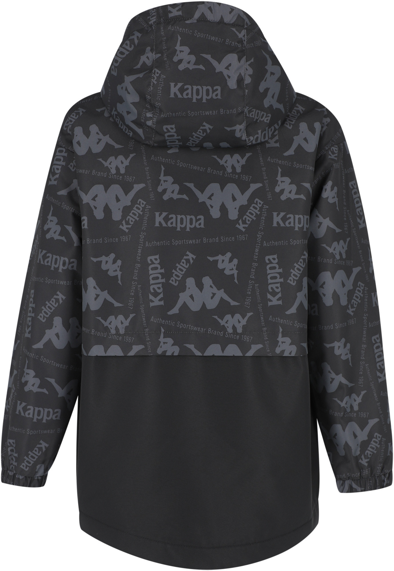 Куртка для хлопчиків Kappa