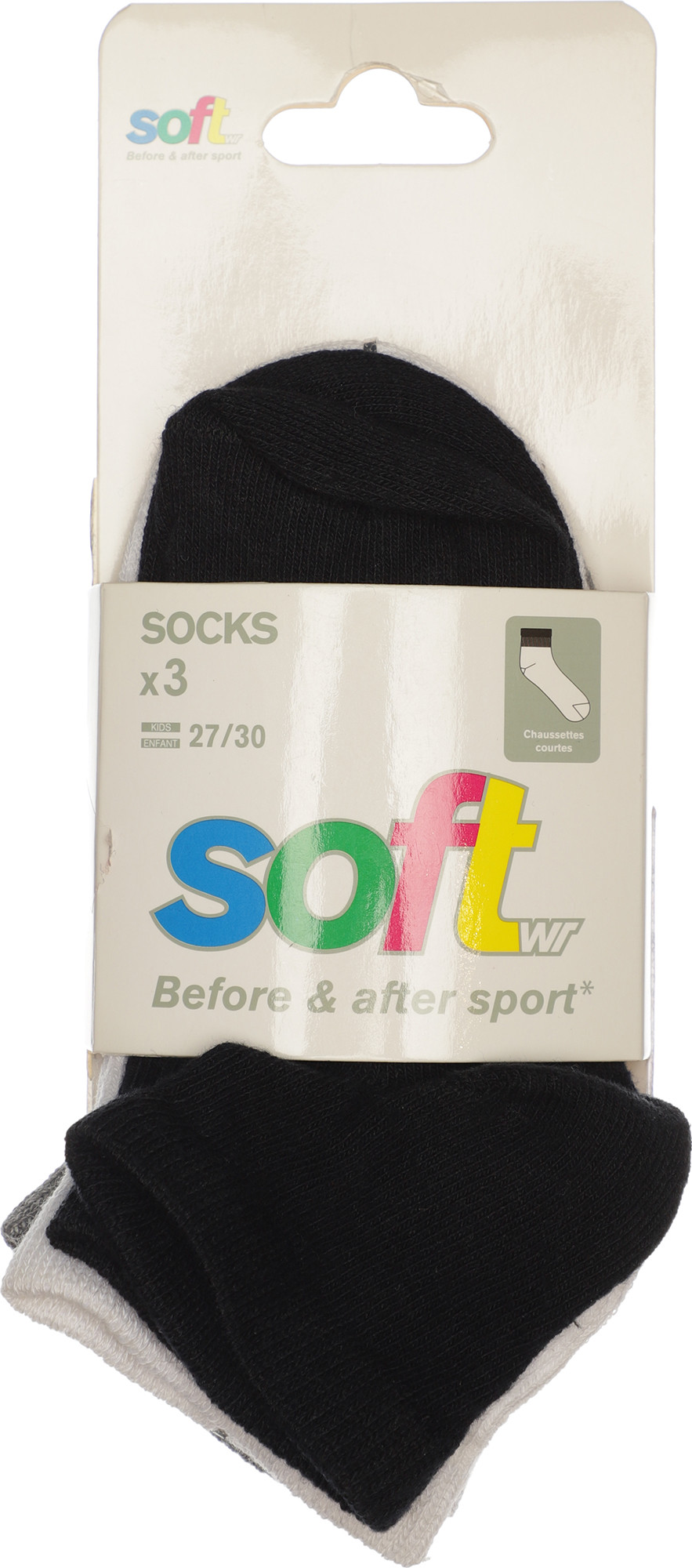 Шкарпетки дитячі SOFTWR