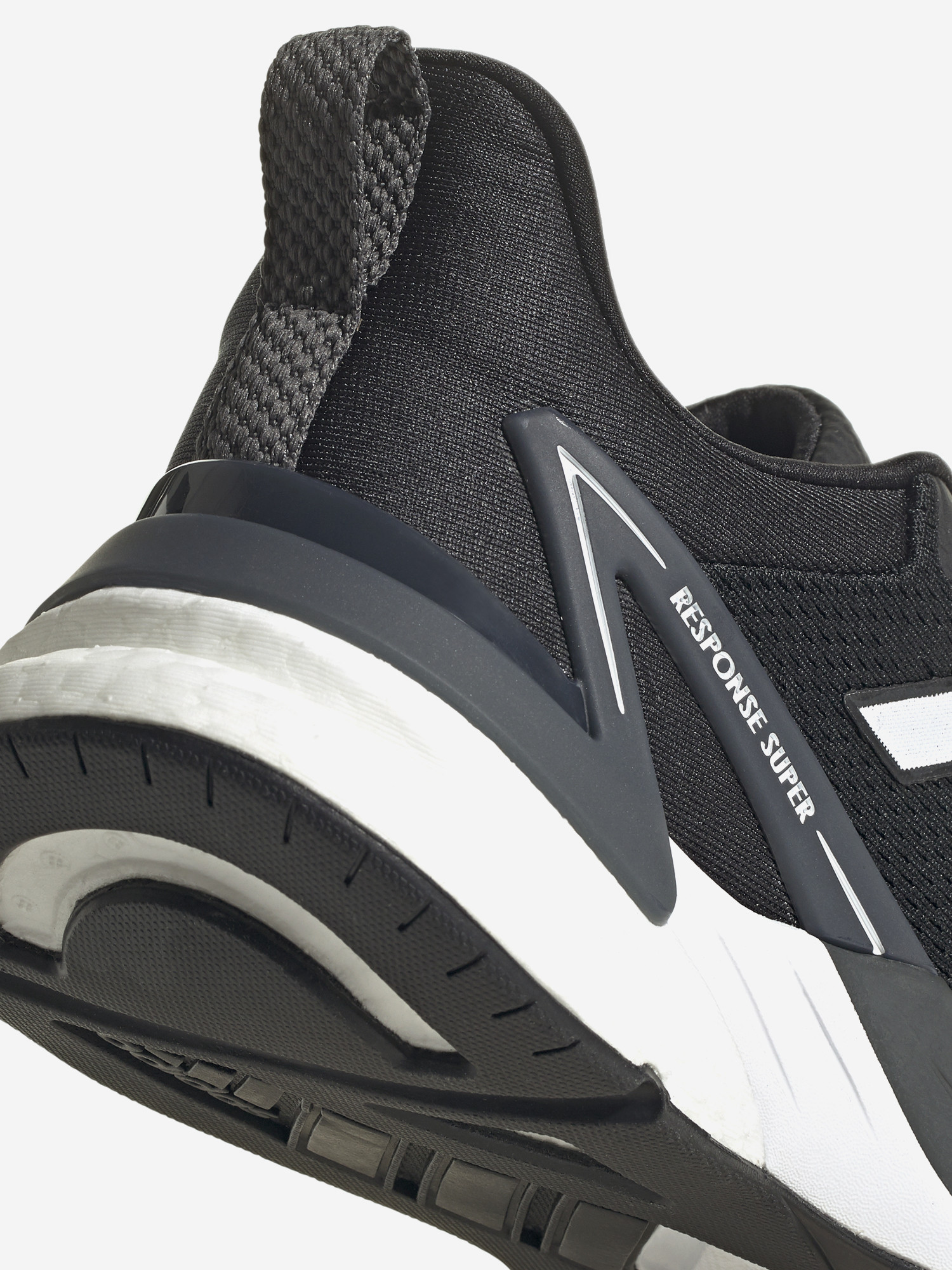 Кросівки чоловічі adidas Response Super 2.0