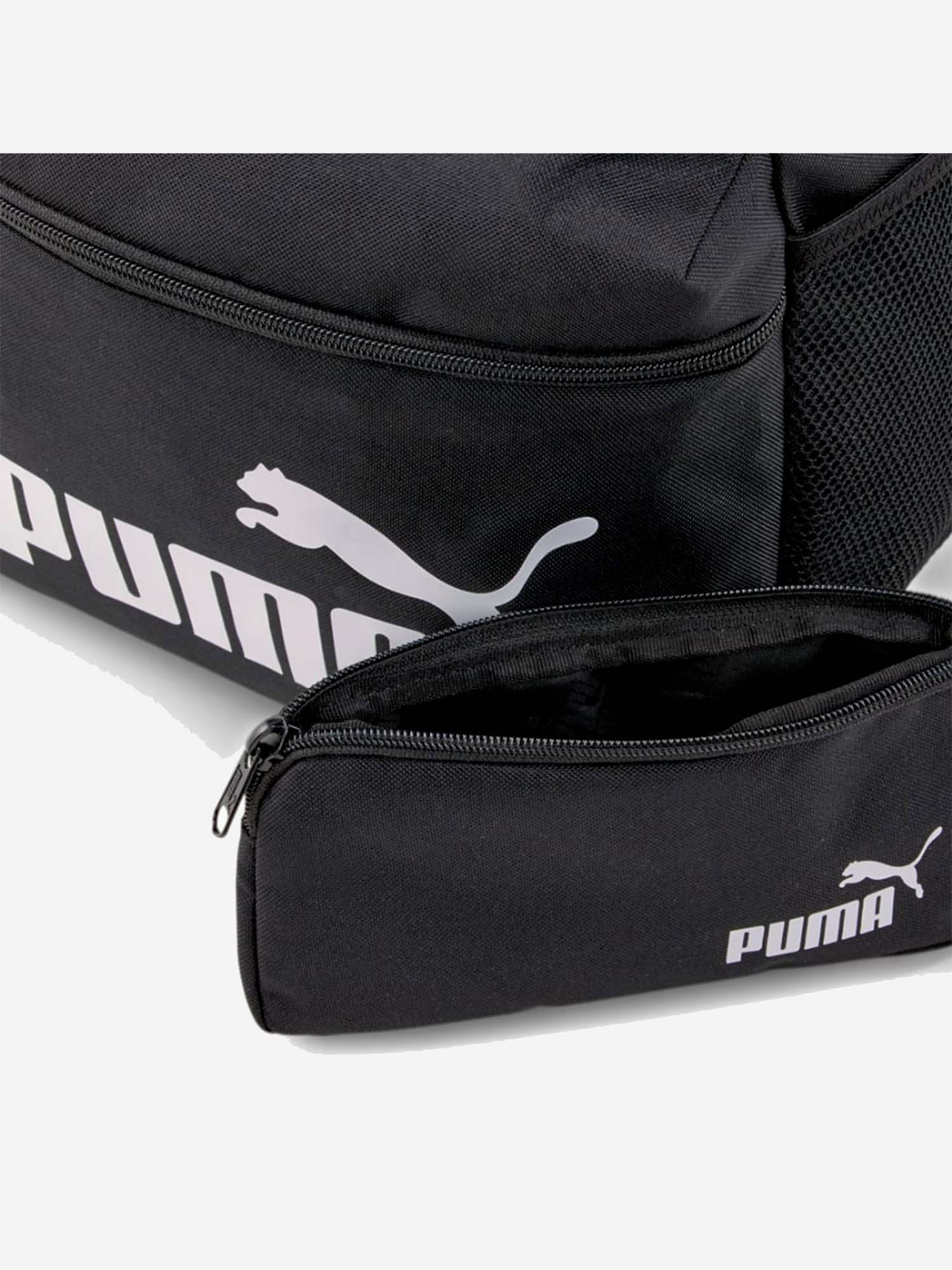 Рюкзак PUMA Phase Backpack Set