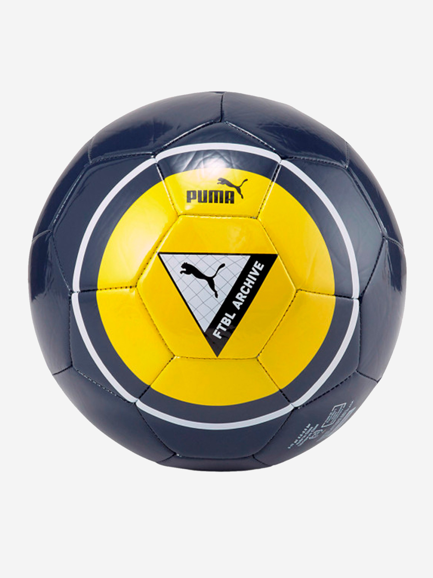 М'яч футбольний PUMA Borussia Dortmund Ftbl Archive Ball