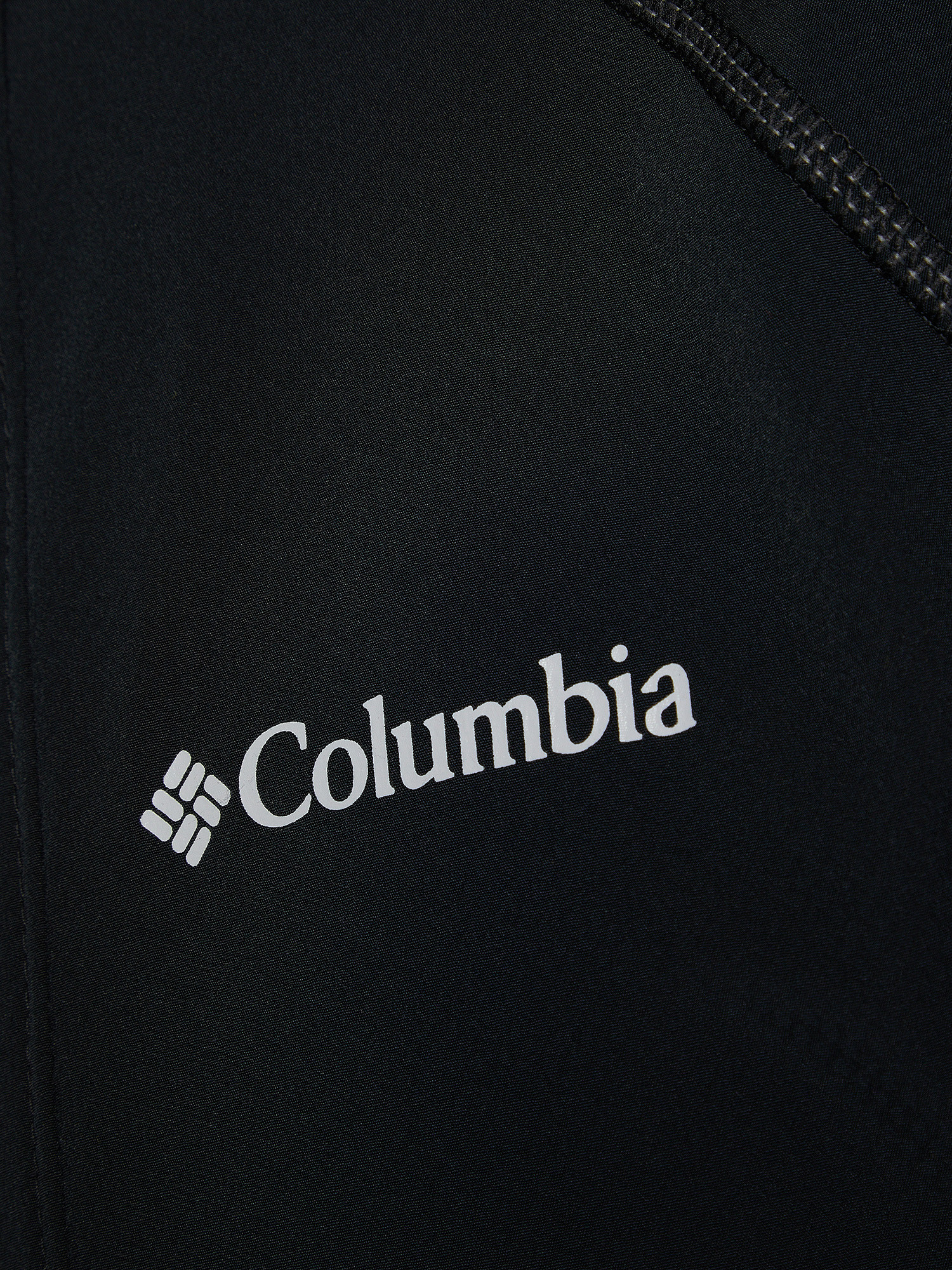 Куртка мужская Columbia Tall Heights Hooded Softshell