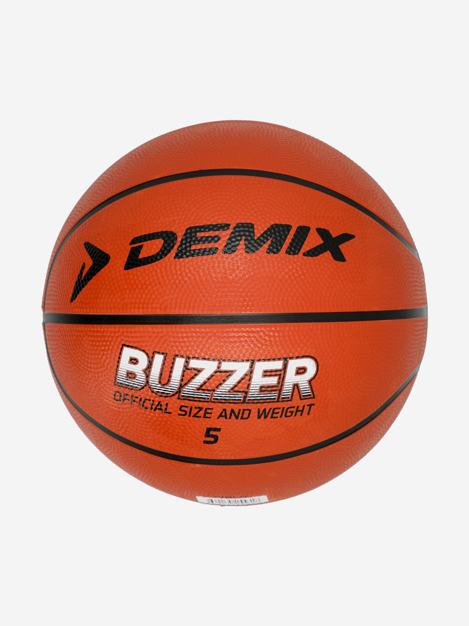 Мяч баскетбольный Demix Buzzer 5
