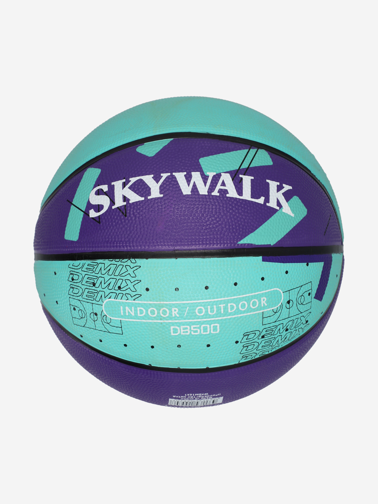 Мяч баскетбольный Demix Skywalk