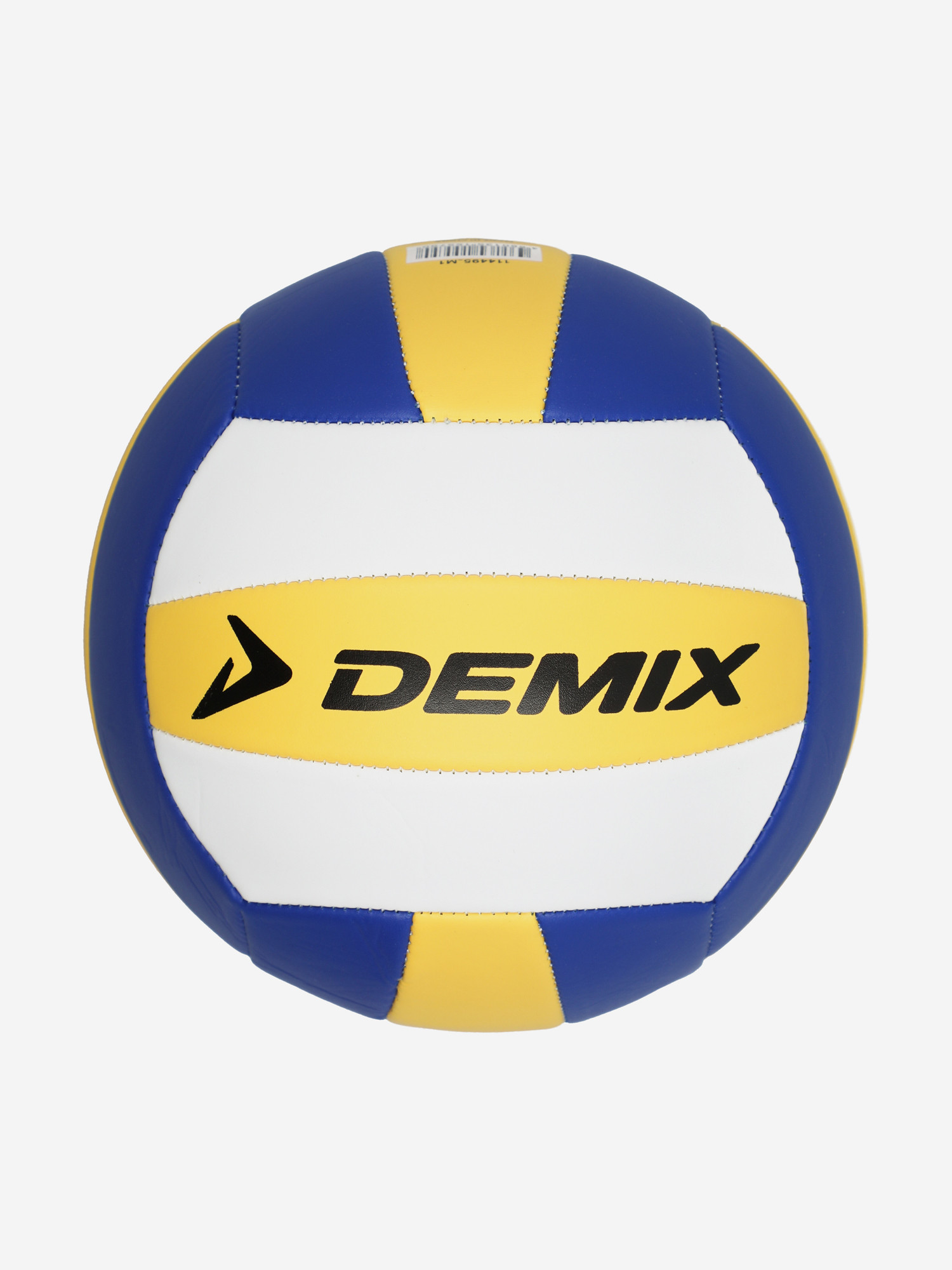 Мяч волейбольный Demix Easy Touch