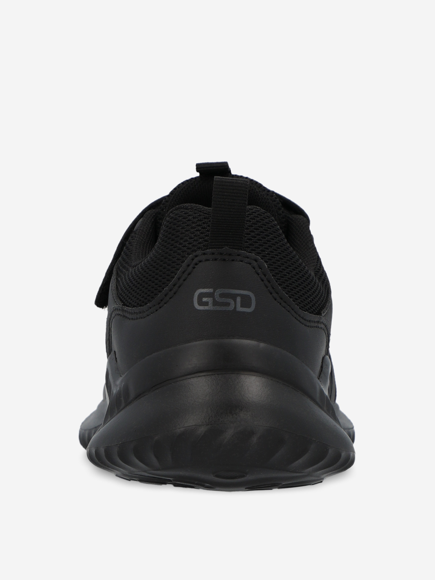 Кросівки для хлопчиків GSD Beat B