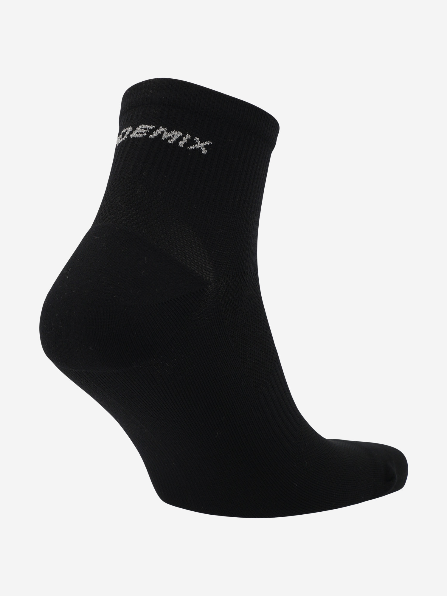 Шкарпетки Demix,1 пара