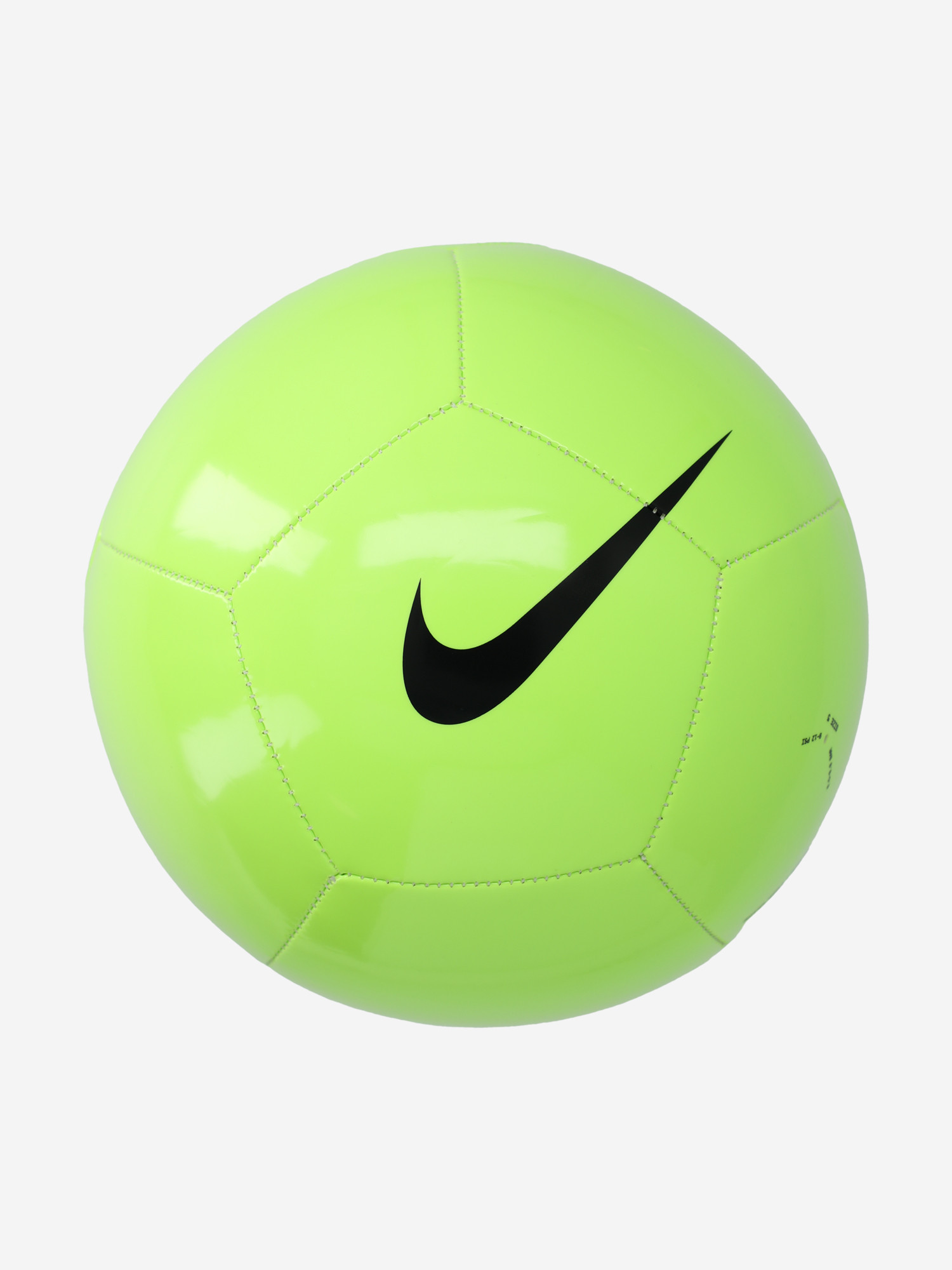 Мяч футбольный Nike Pitch Team