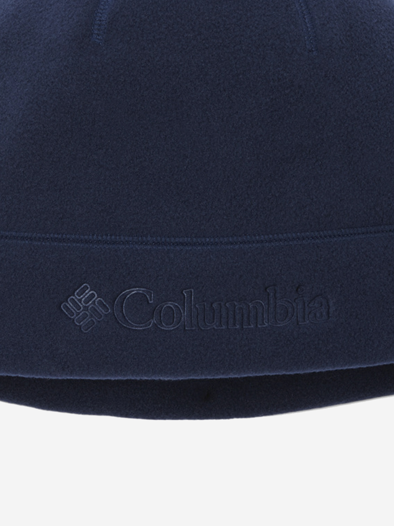 Шапка Columbia Fast Trek II Hat