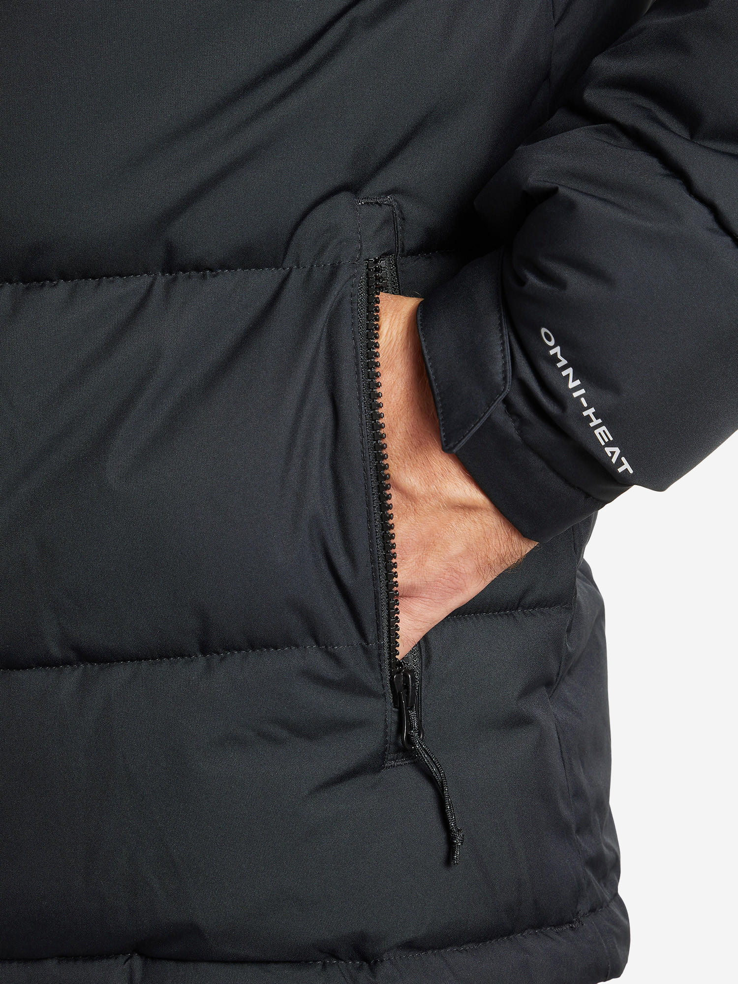 Куртка утепленная мужская Columbia Iceline Ridge Jacket
