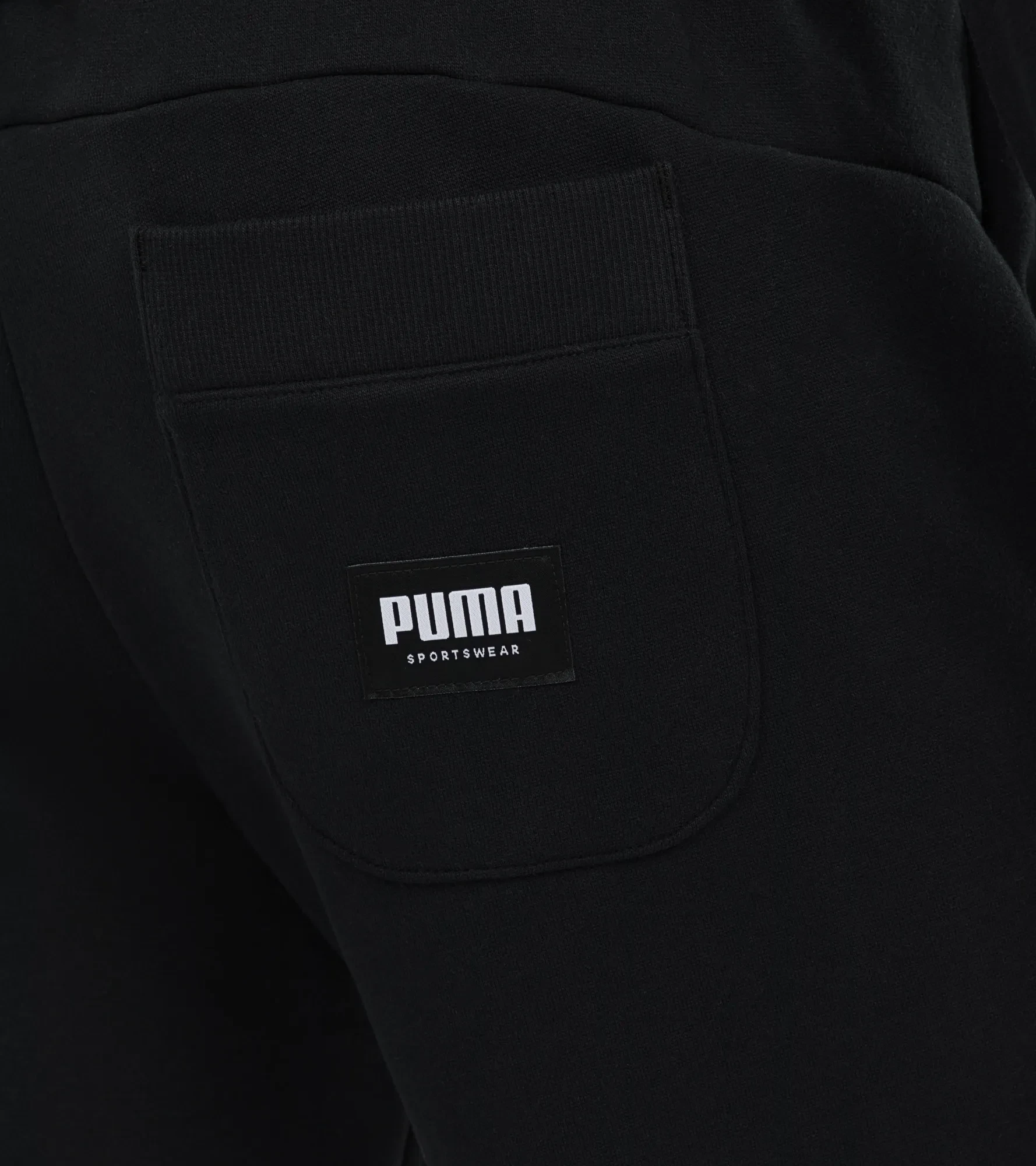 Брюки мужские PUMA Athletics