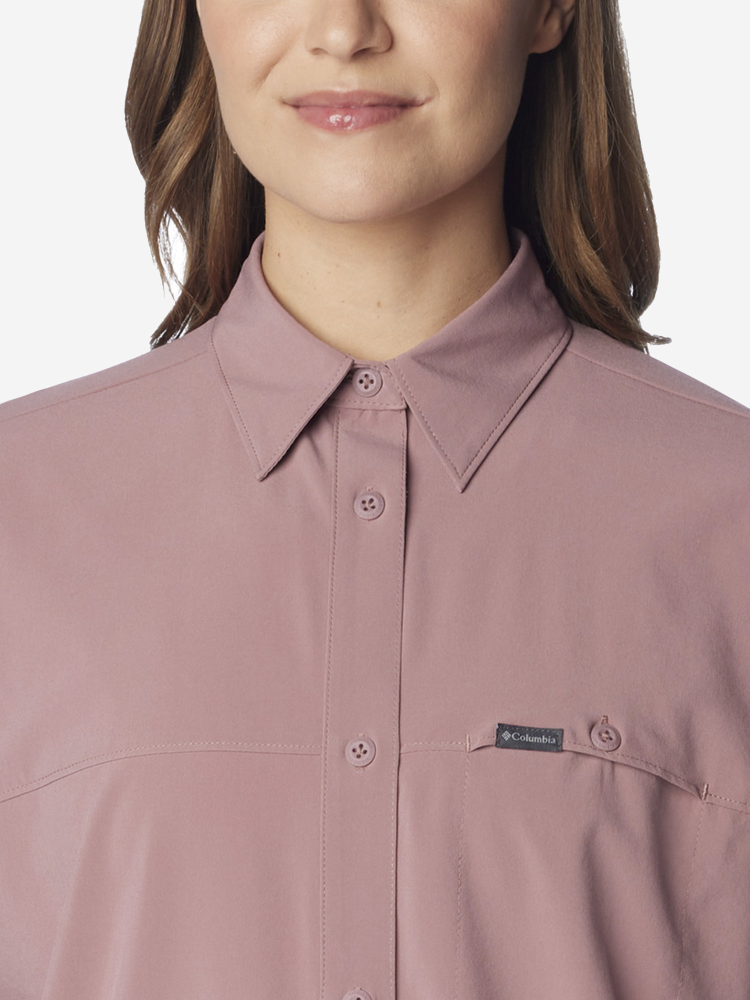 Рубашка с длинным рукавом женская Columbia Boundless Trek™ Layering LS