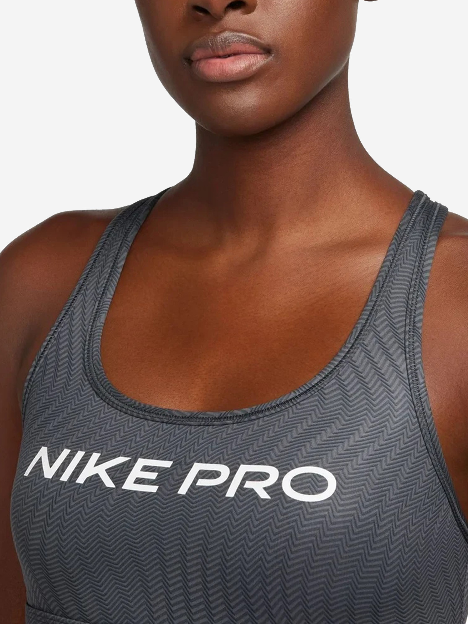 Спортивный топ бра Nike Pro