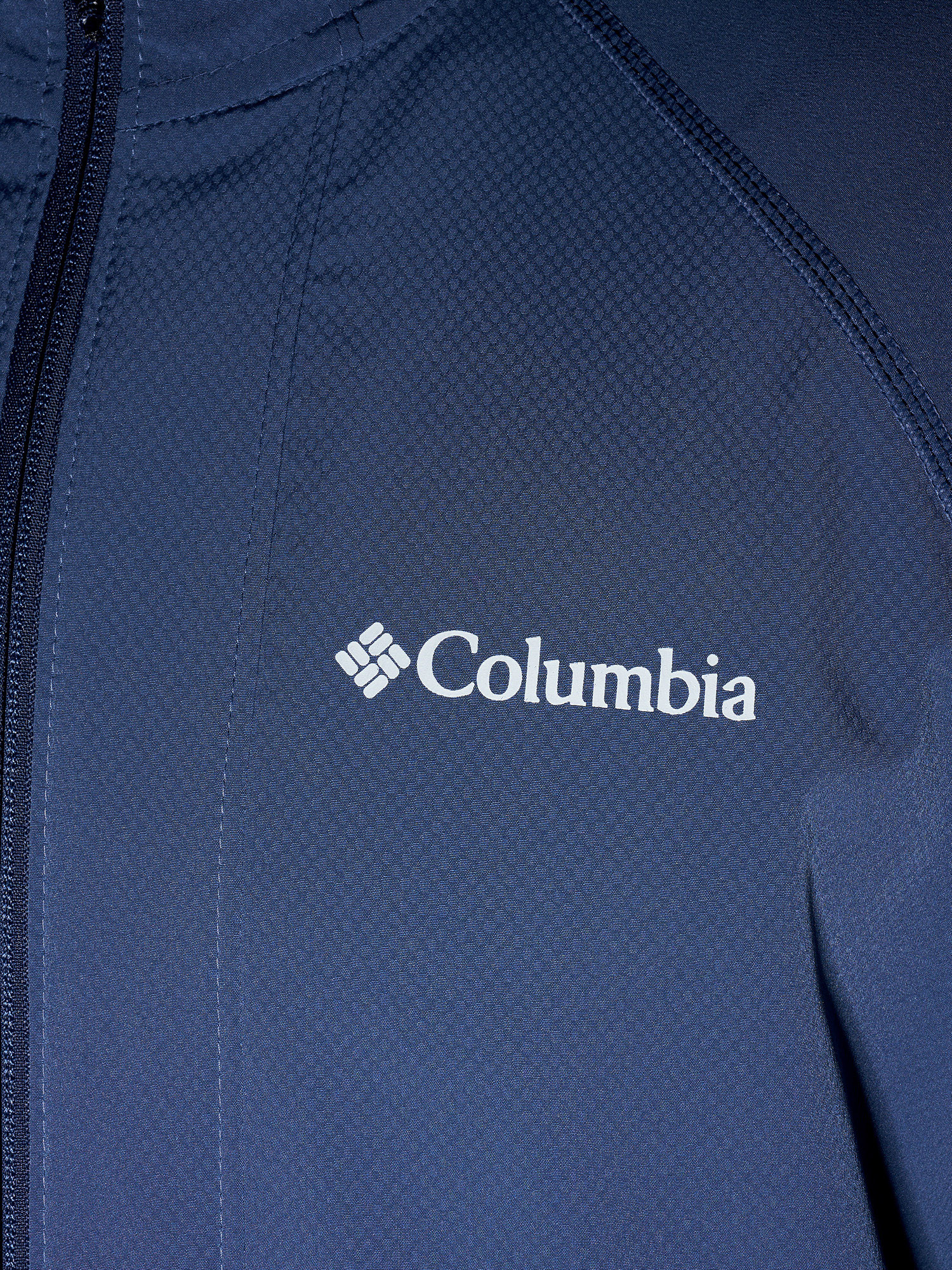 Куртка софтшелл мужская Columbia Tall Heights Hooded Softshell