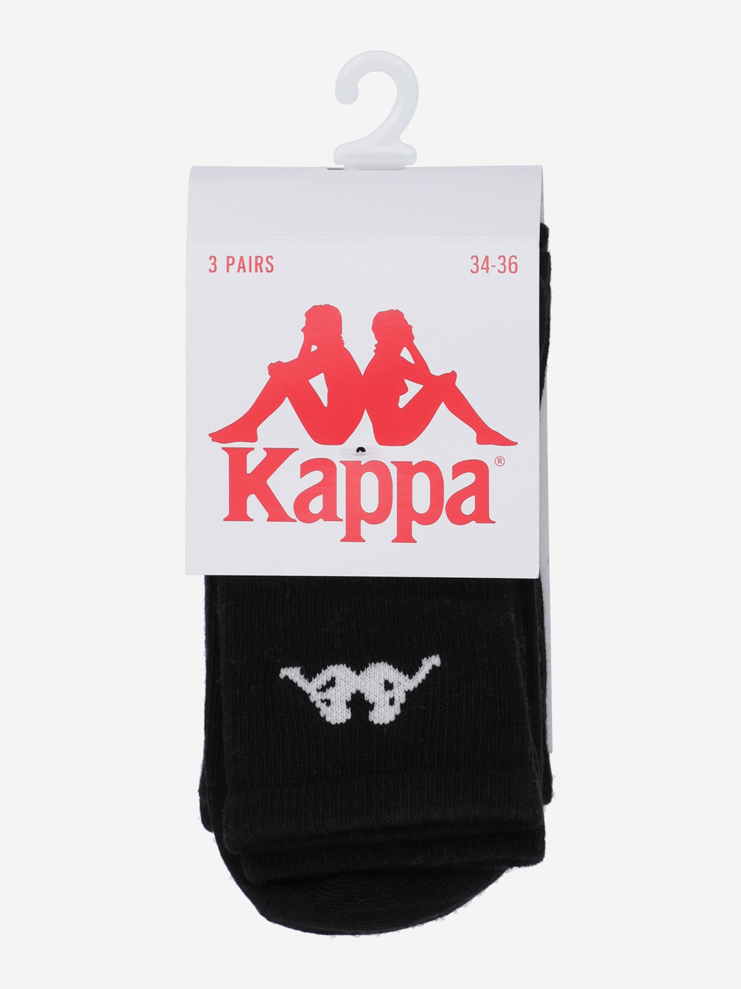 Носки для мальчиков Kappa, 3 пары
