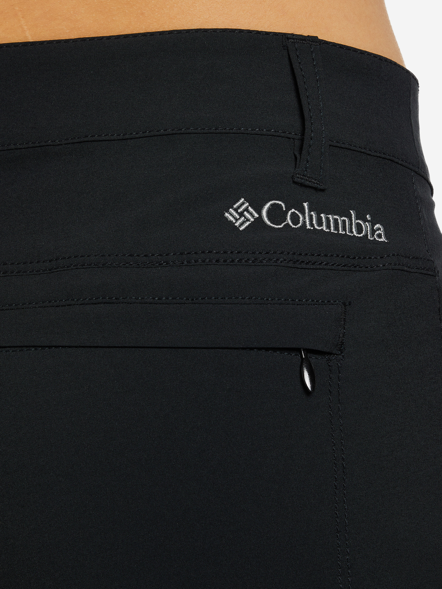 Брюки мужские Columbia Outdoor Elements Stretch Pant