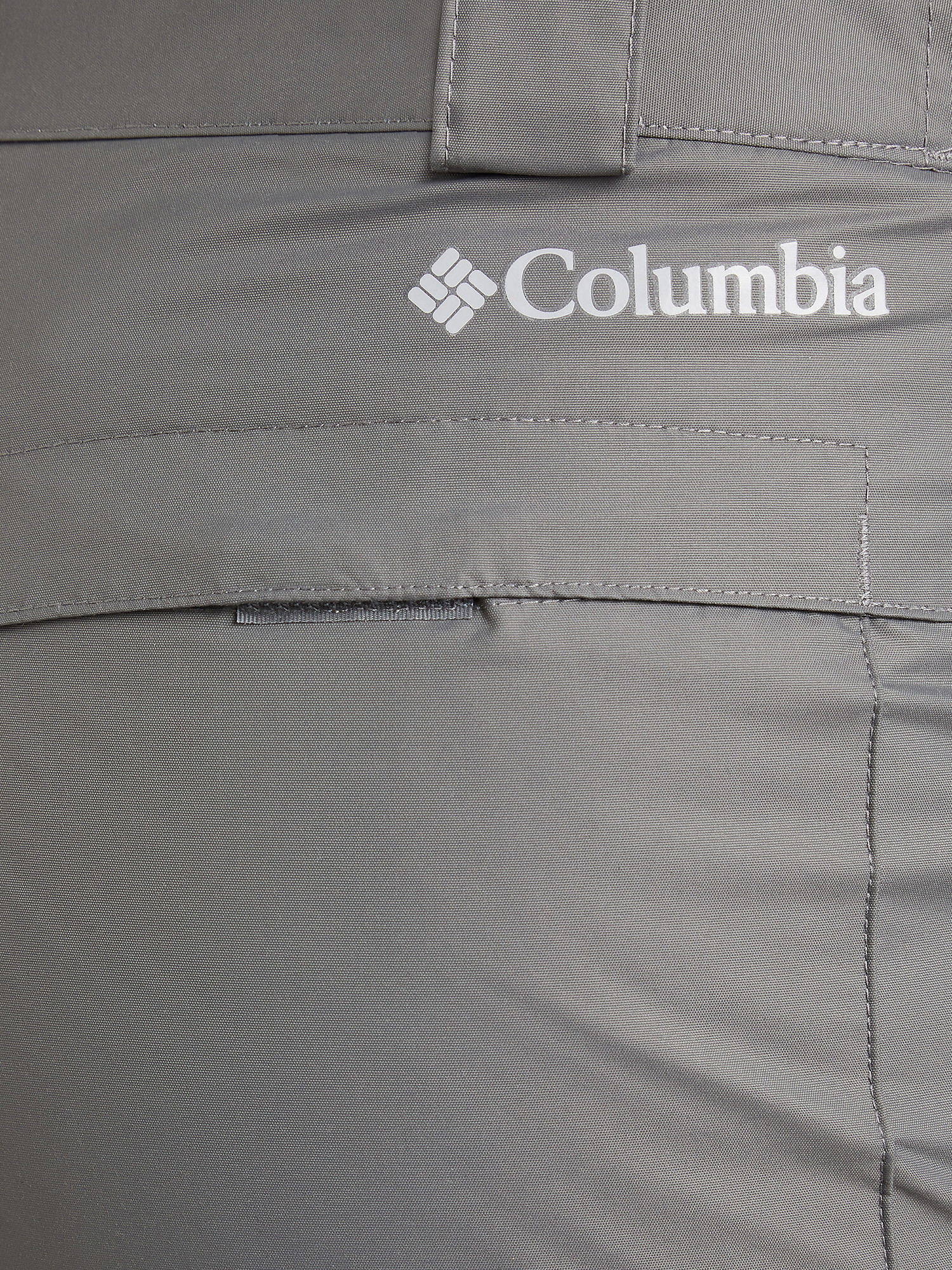 Штани утеплені чоловічі Columbia Snow Shredder Pant