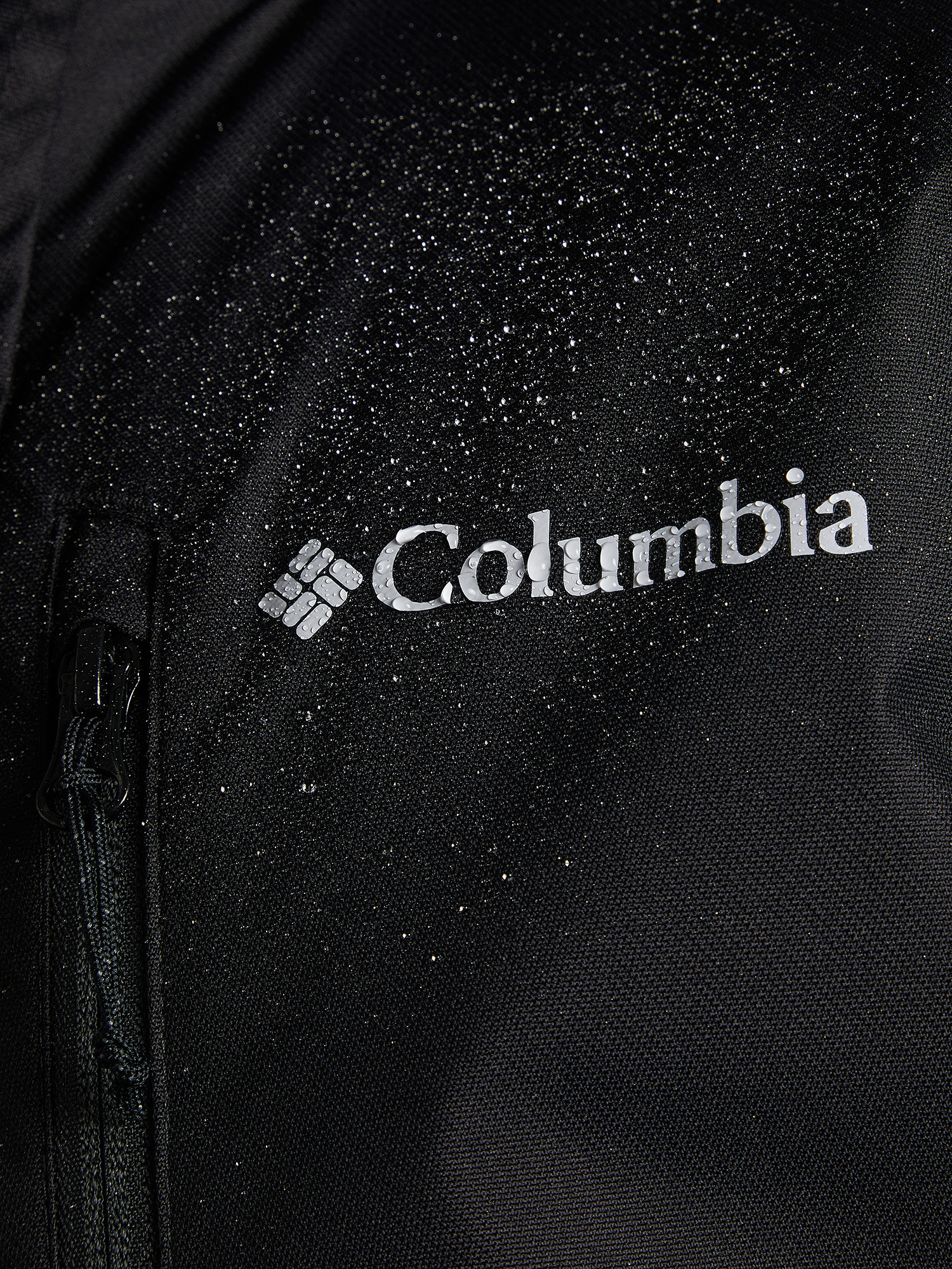 Куртка мембранная мужская Columbia Hikebound