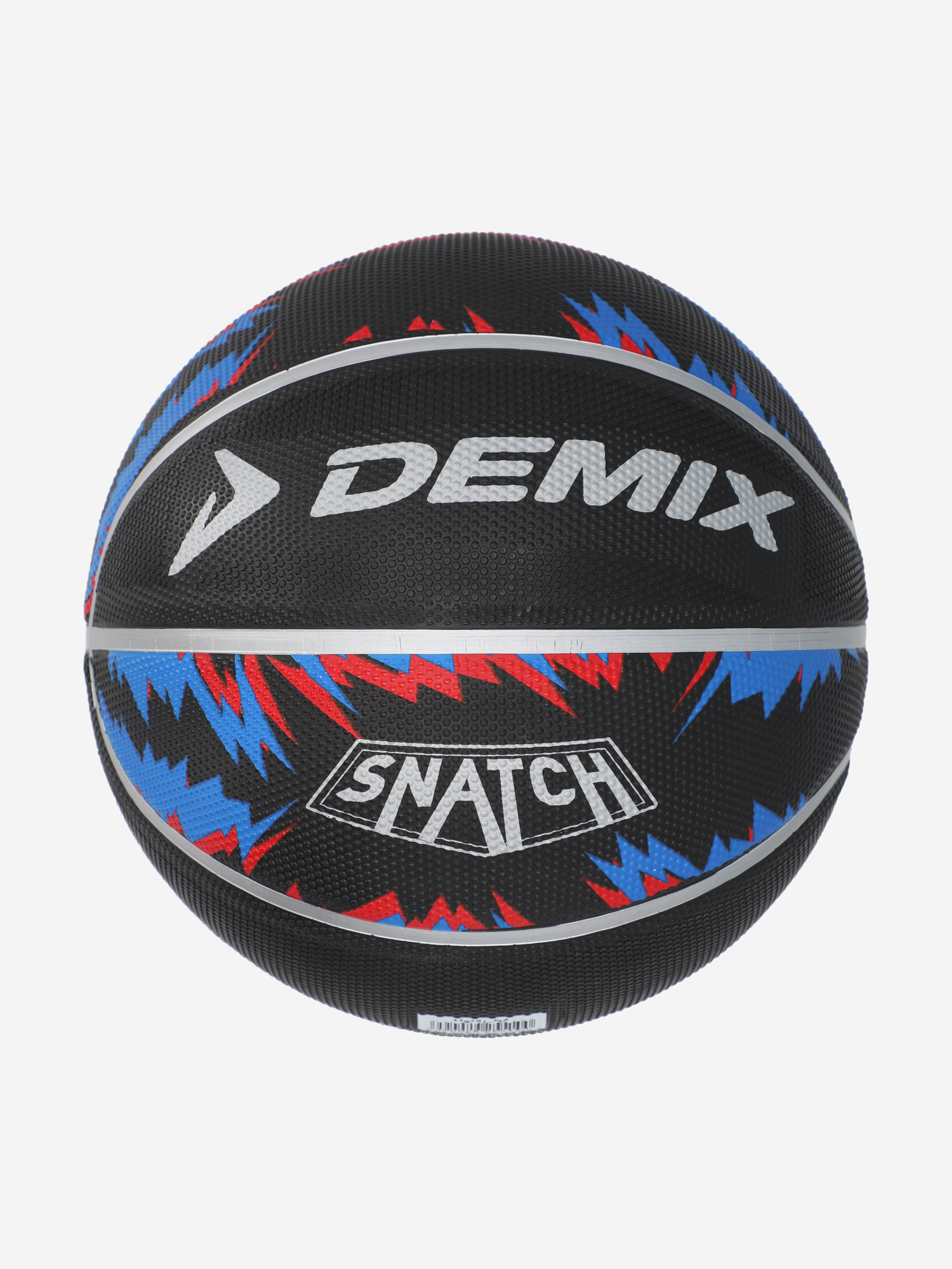 М'яч баскетбольний Demix Snatch Streetball