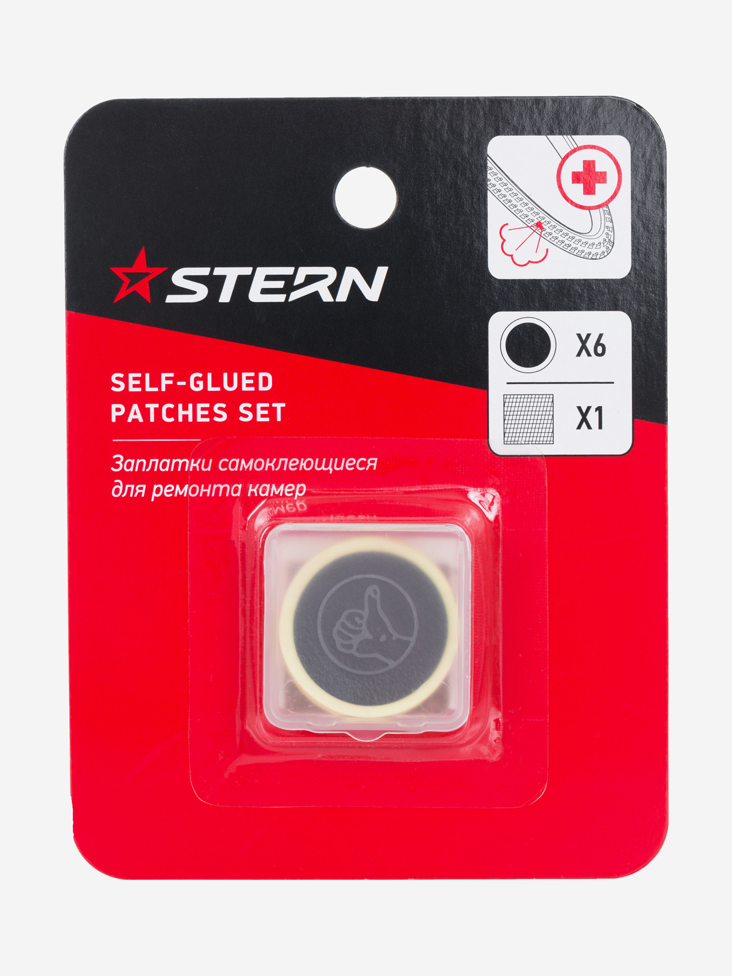 Заплатки самоклеющиеся для ремонта камер Stern CT-S3