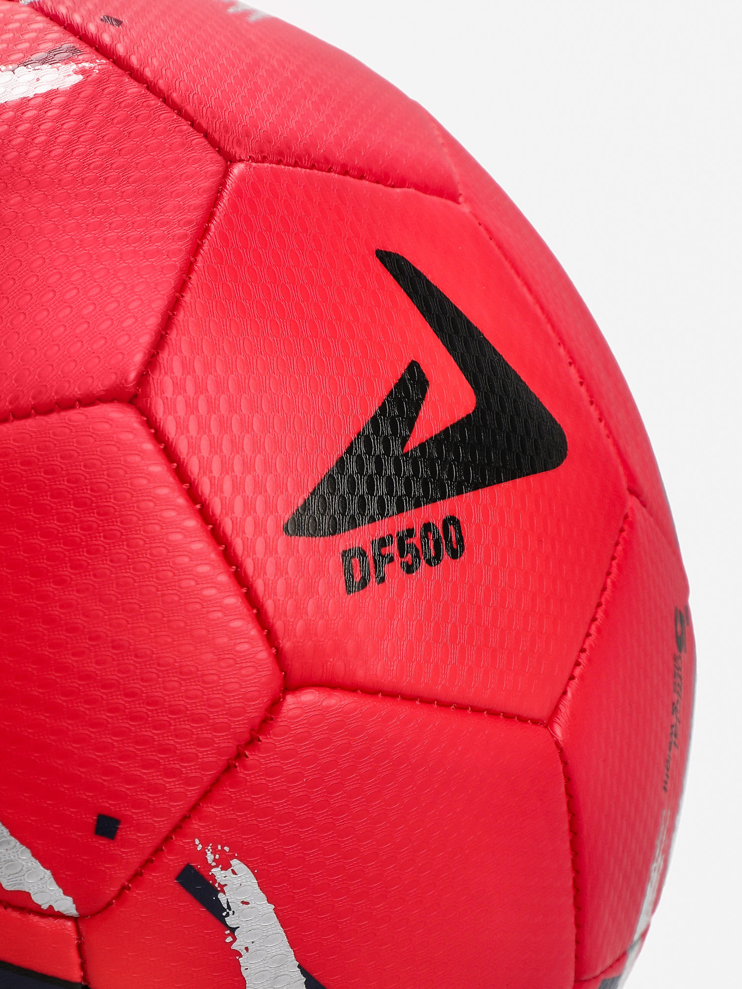 Мяч футбольный Demix DF500