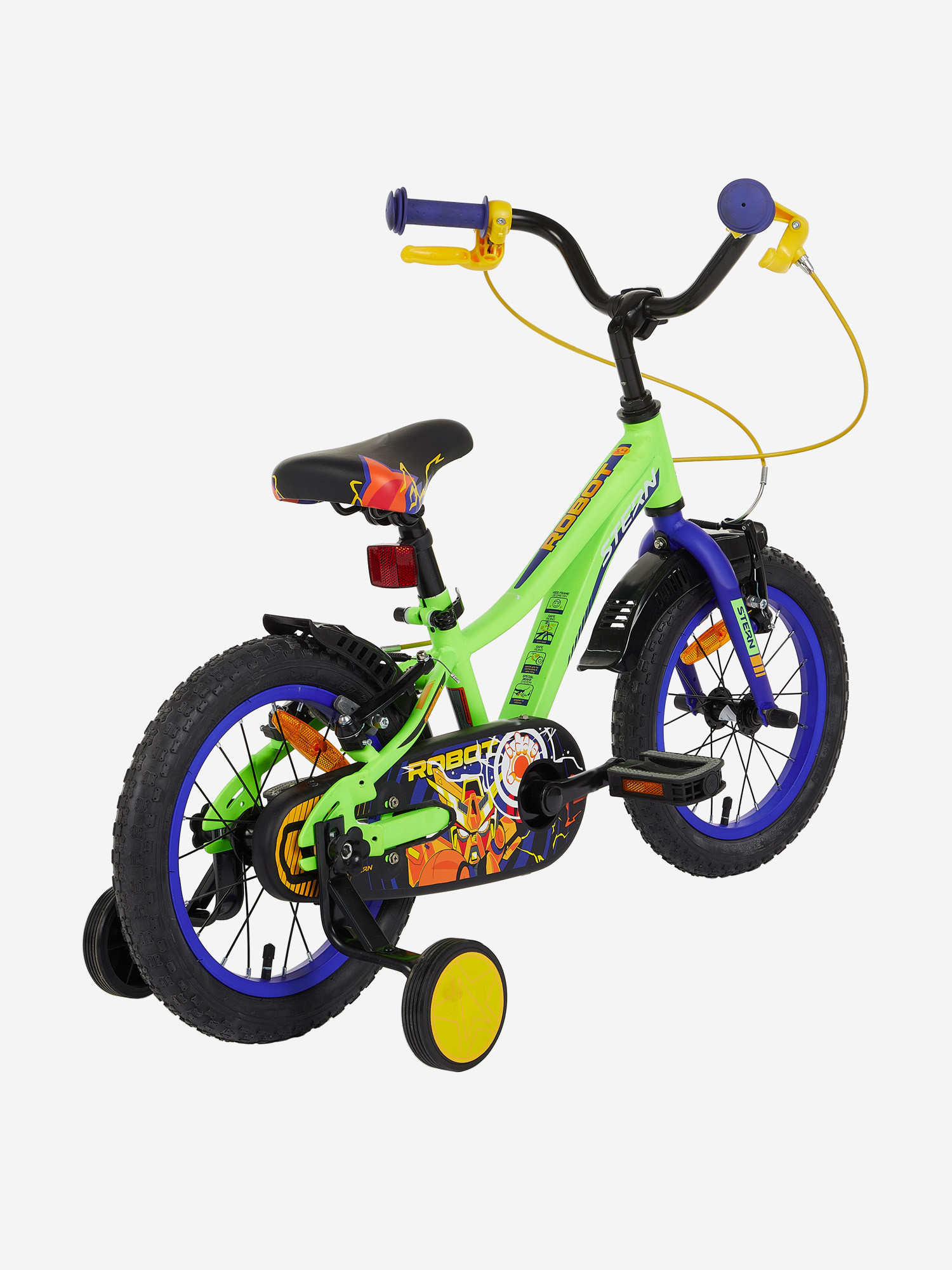 Велосипед для хлопчиків Stern Robot 14" 2024