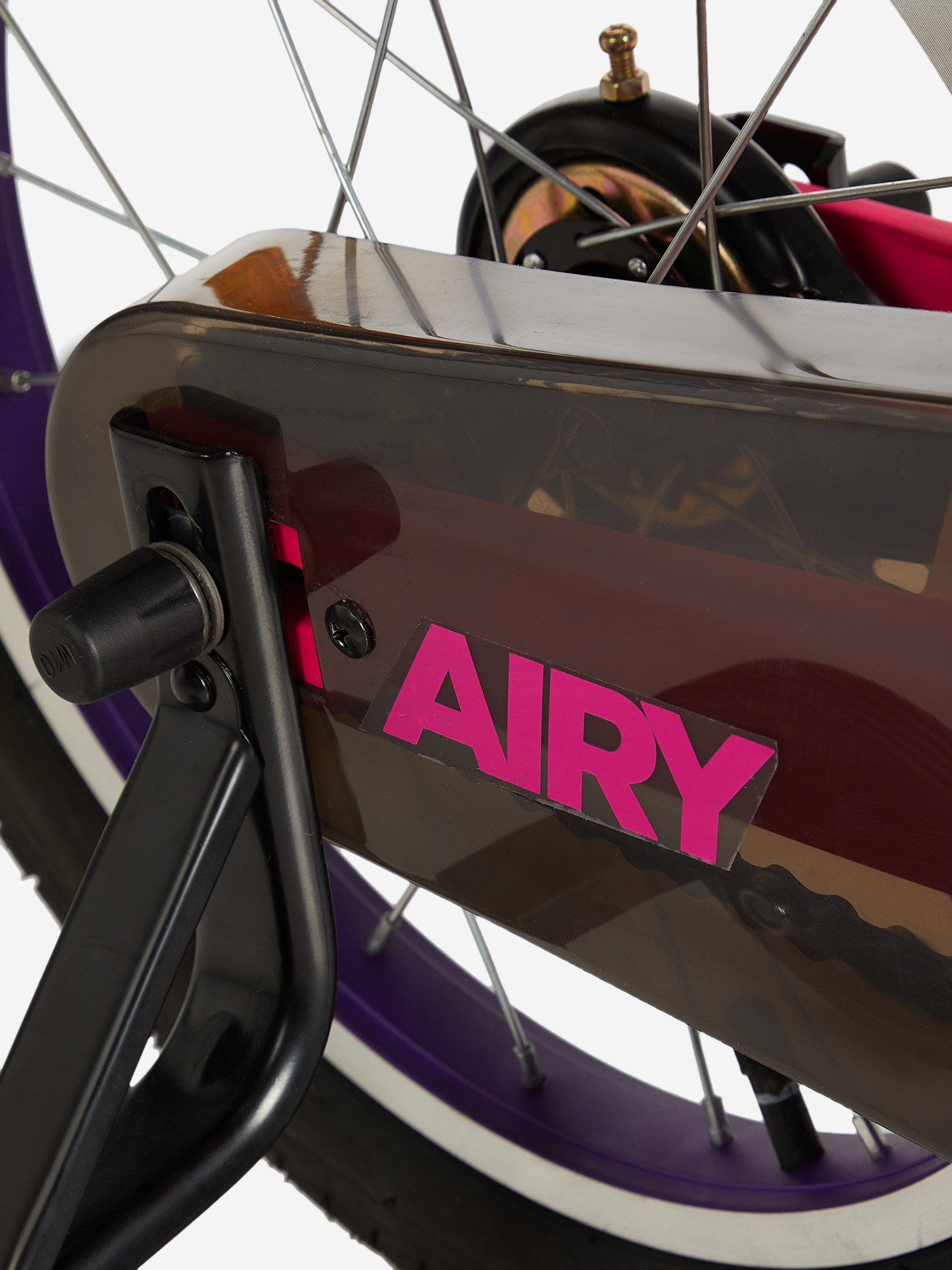 Велосипед для дівчаток Stern Airy Girl 16" 2024