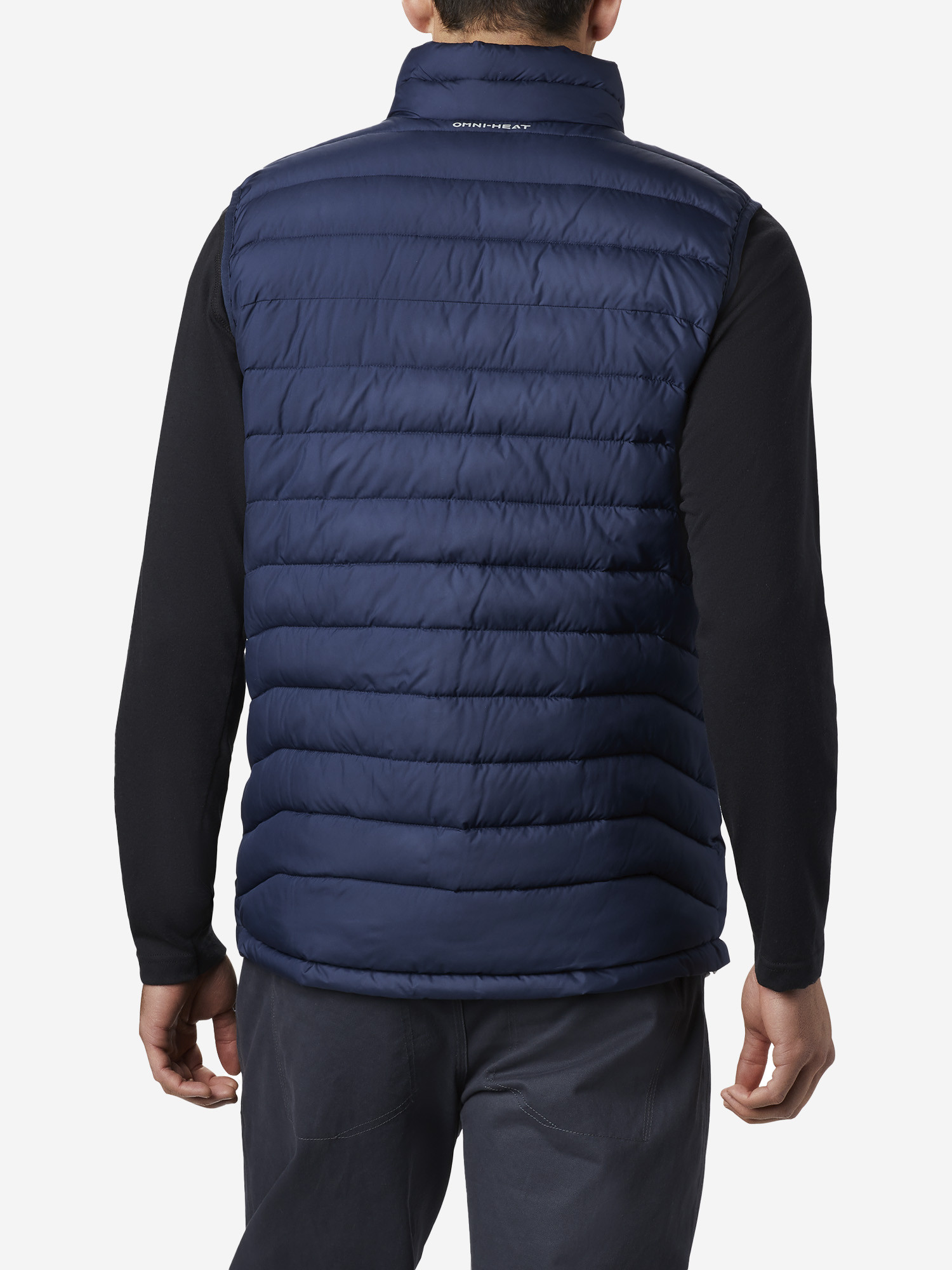 Жилет утепленный мужской Columbia Powder Lite™ II Vest