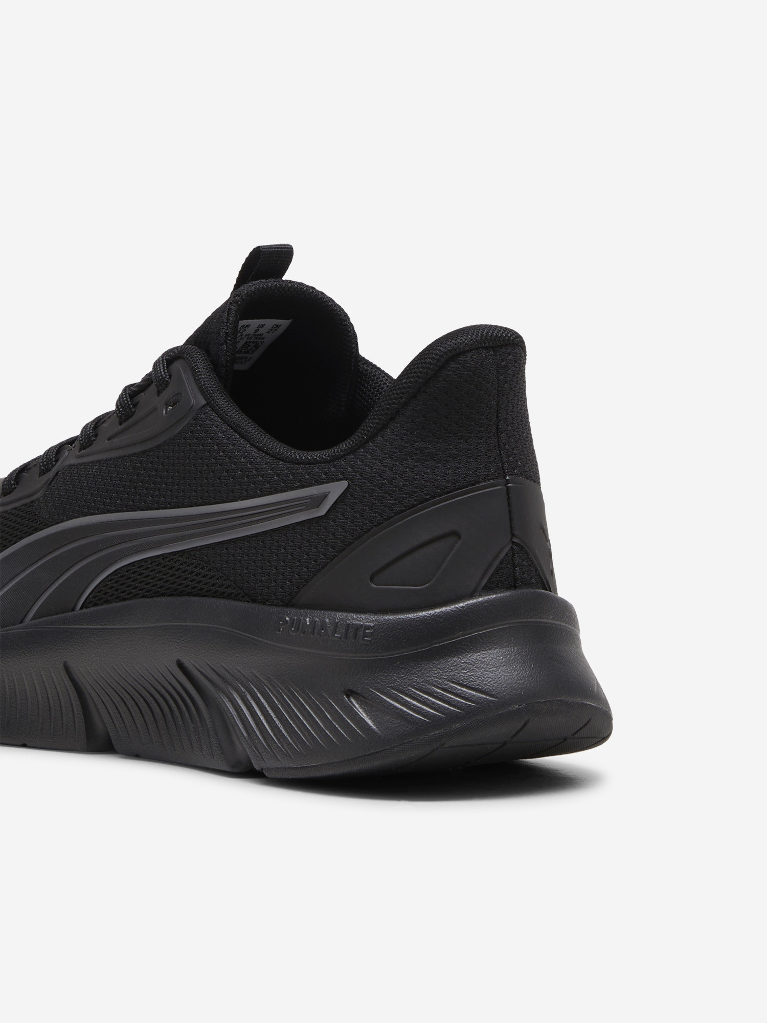 Кроссовки мужские PUMA FlexFocus Lite Modern