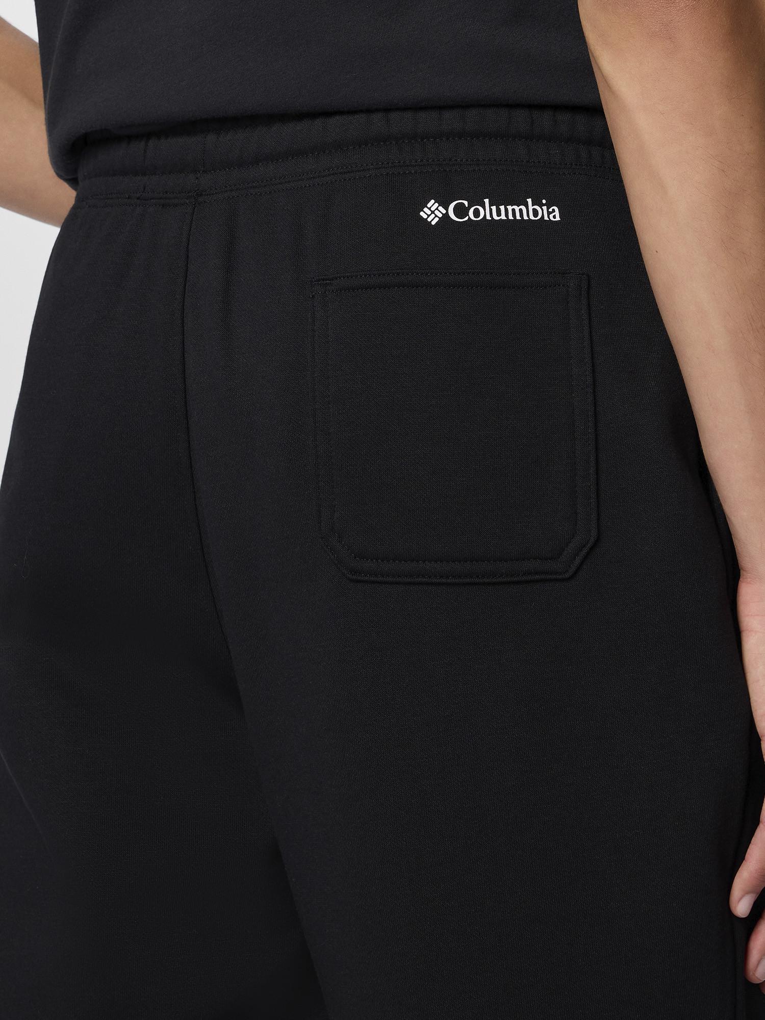 Штани чоловічі Columbia Beaumount™ Jogger