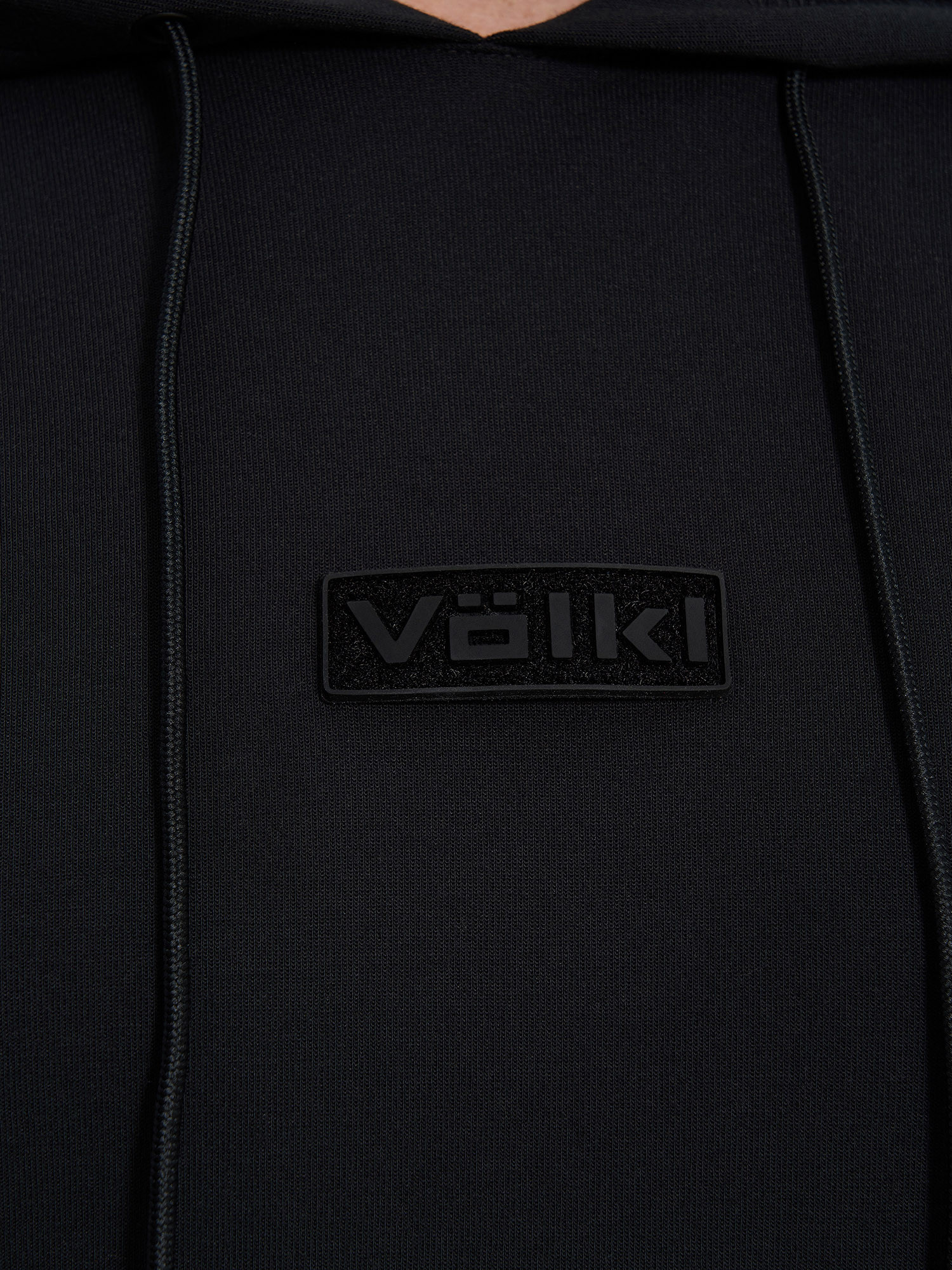 Худі чоловіче Volkl