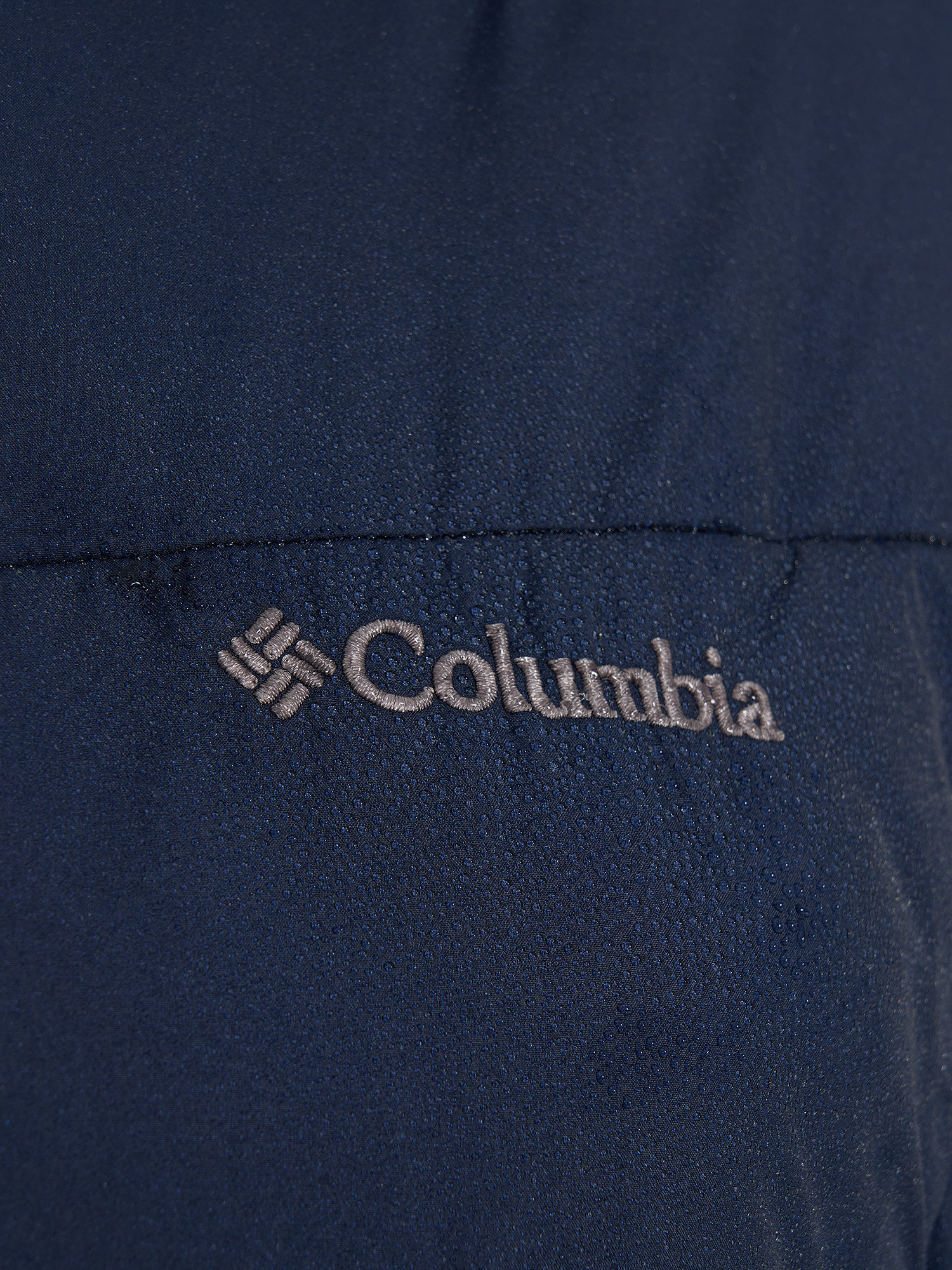 Пальто утеплене жіноче Columbia Pike Lake II Long Jacket