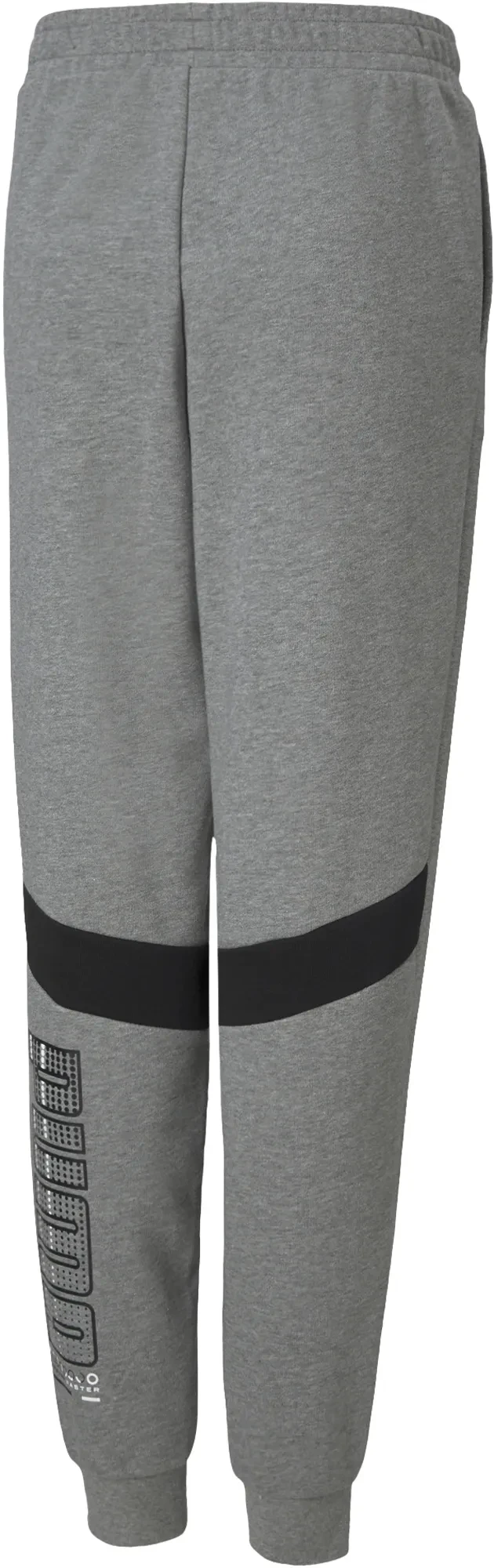 Брюки для мальчиков PUMA Active Sports Sweatpants