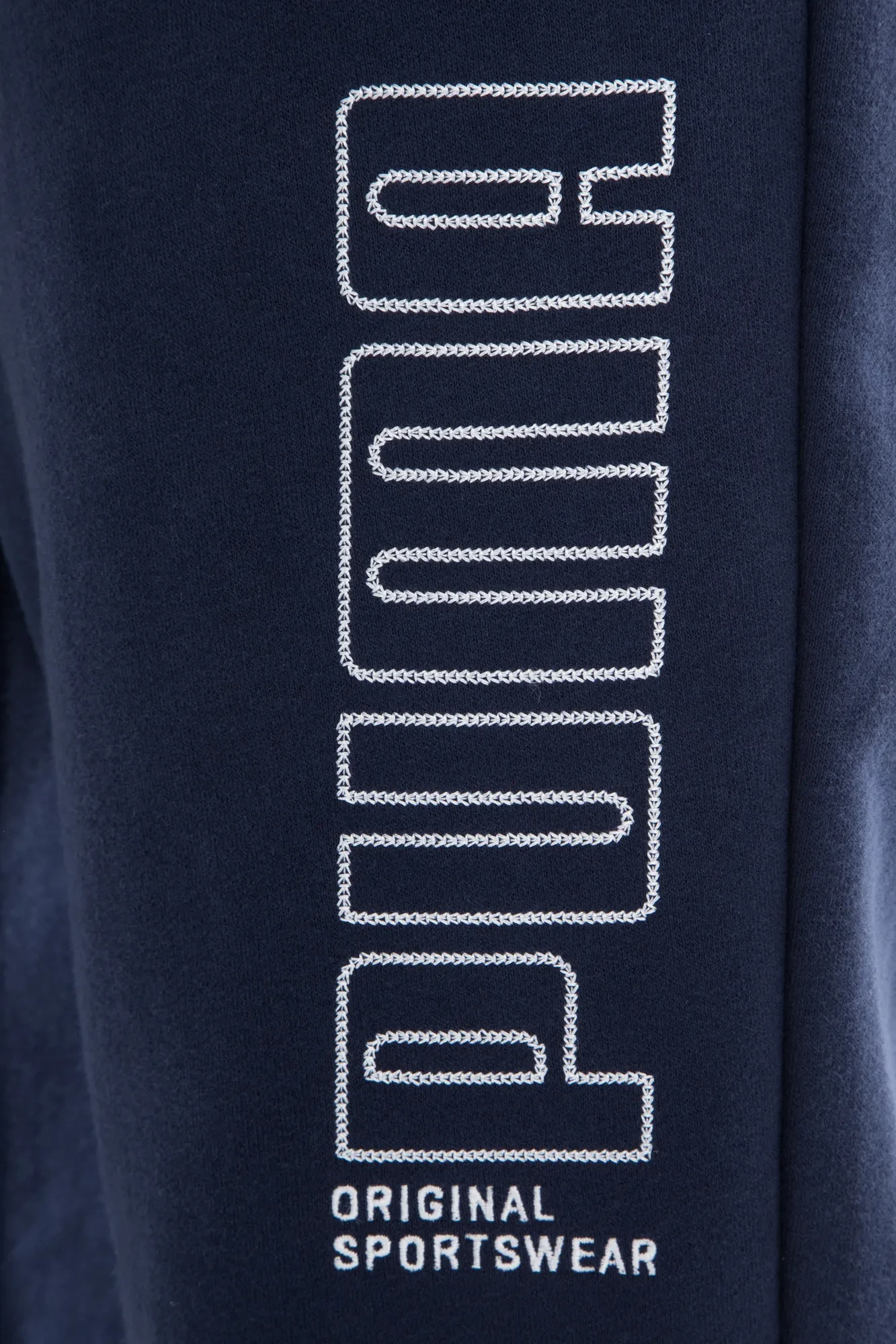 Брюки мужские PUMA Athletics